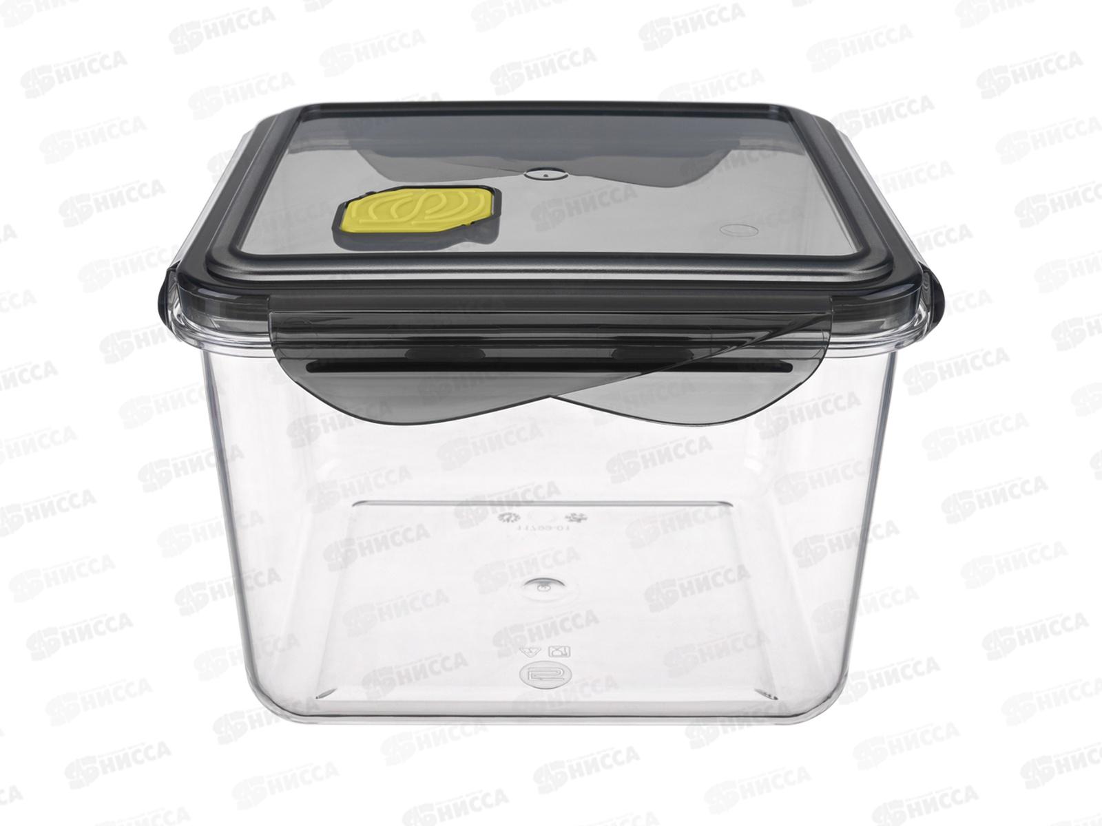 Контейнер для продуктов 1,7л &quotBrilliant&quot прямоугольный герметичный Черный 431179913 *12 БП