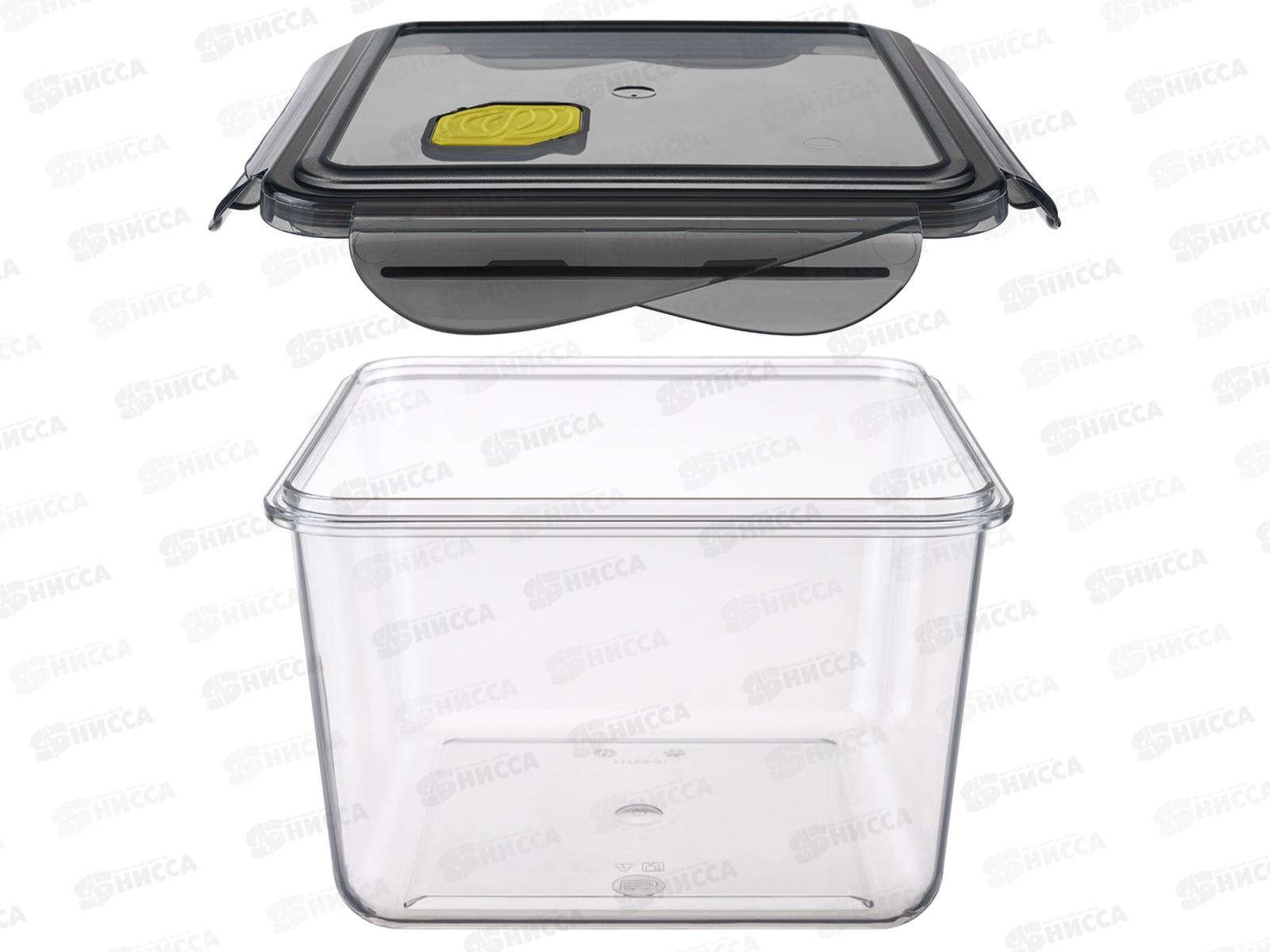 Контейнер для продуктов 1,7л &quotBrilliant&quot прямоугольный герметичный Черный 431179913 *12 БП