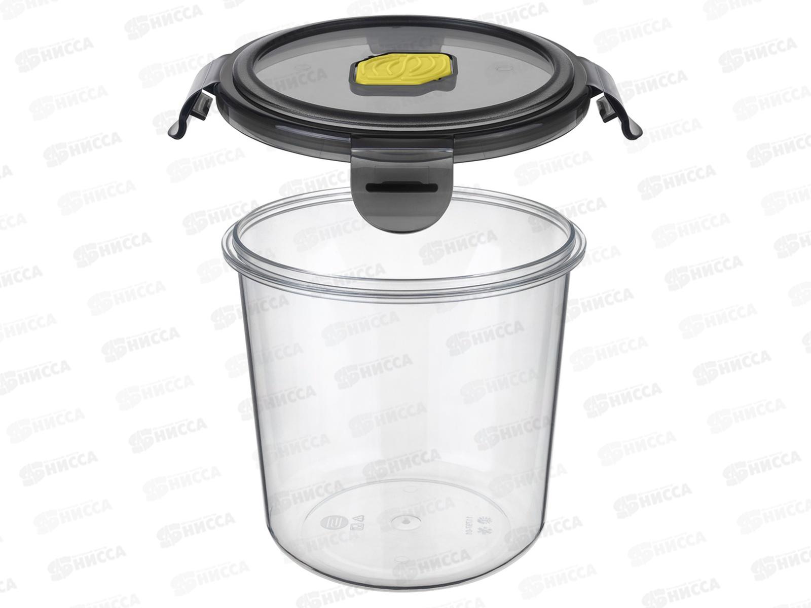 Контейнер для продуктов 1,15л &quotBrilliant&quot круглый герметичный Черный 431179713 *12 БП