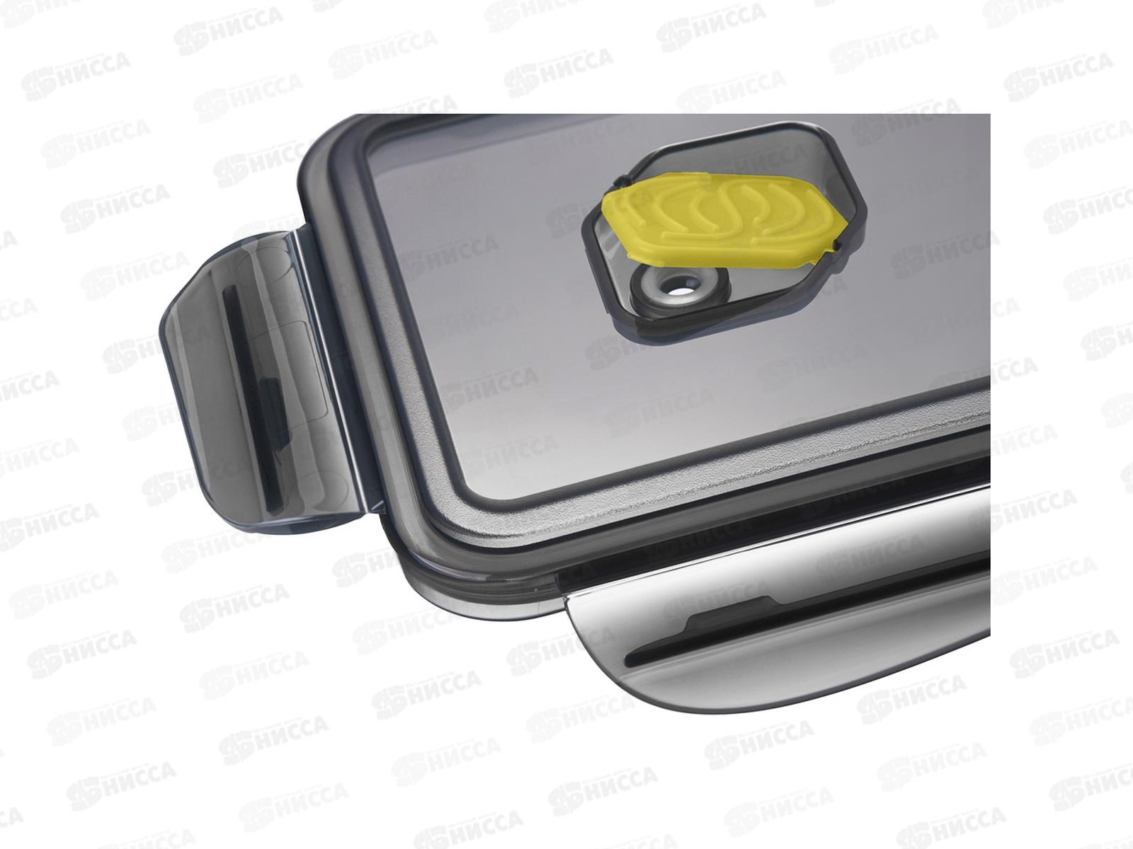 Контейнер для продуктов 0,45л &quotBrilliant&quot прямоугольный герметичный Черный 431179213 *12 БП