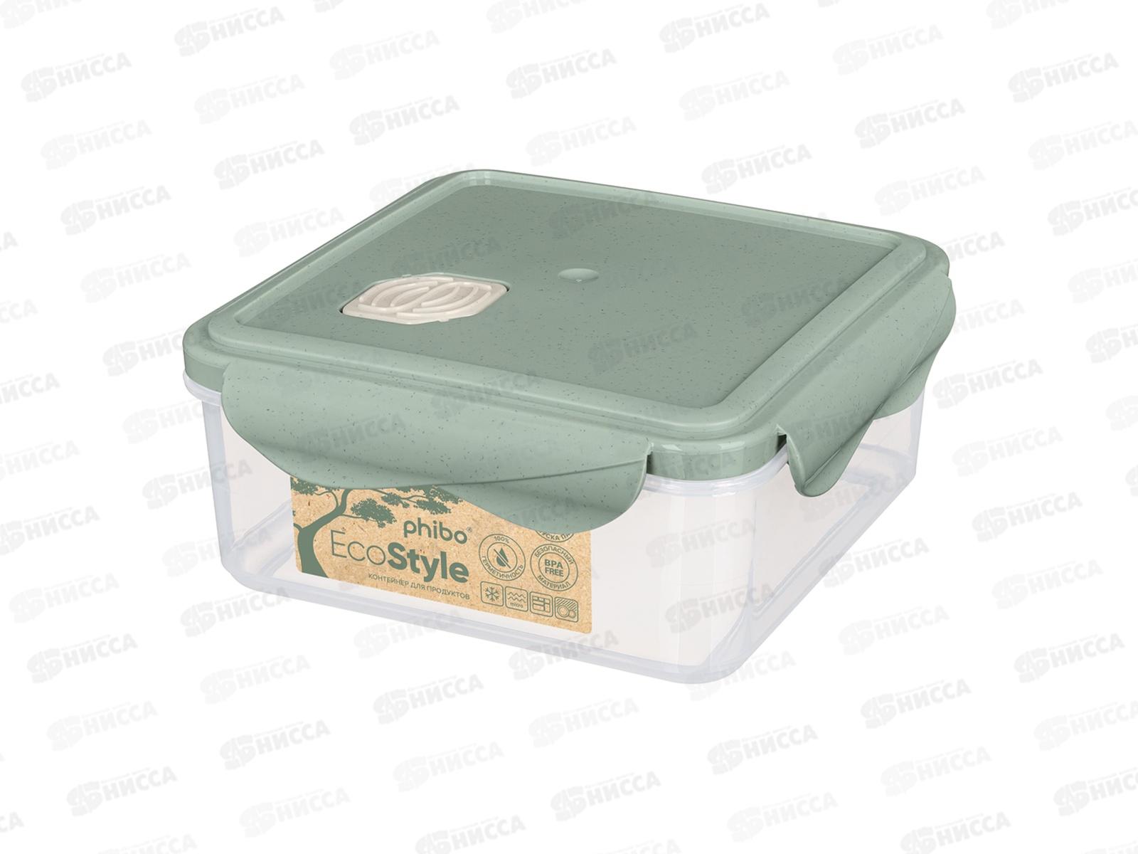 Контейнер для продуктов 1л &quotEco Style&quot квадратный герметичный Зеленый 433121636 *20 БП