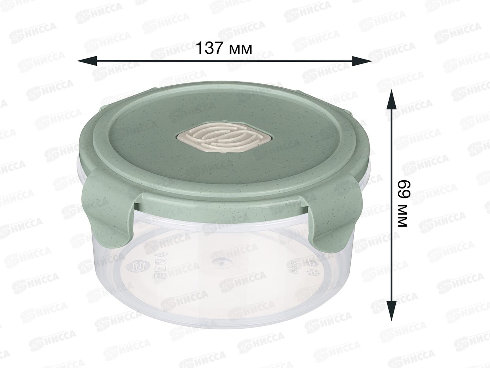 Контейнер для продуктов 0,55л &quotEco Style&quot кругляй герметичный Зеленый 433121836 *16 БП