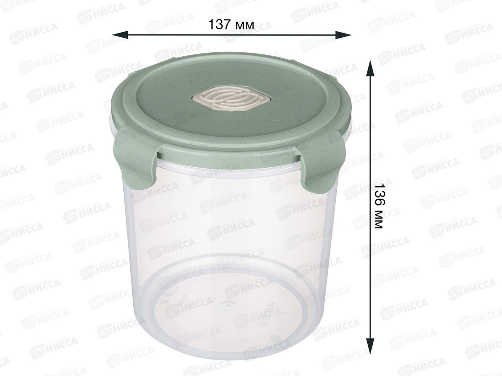 Контейнер для продуктов 1,15л &quotEco Style&quot круглый герметичный Зеленый 433121936 *24 БП