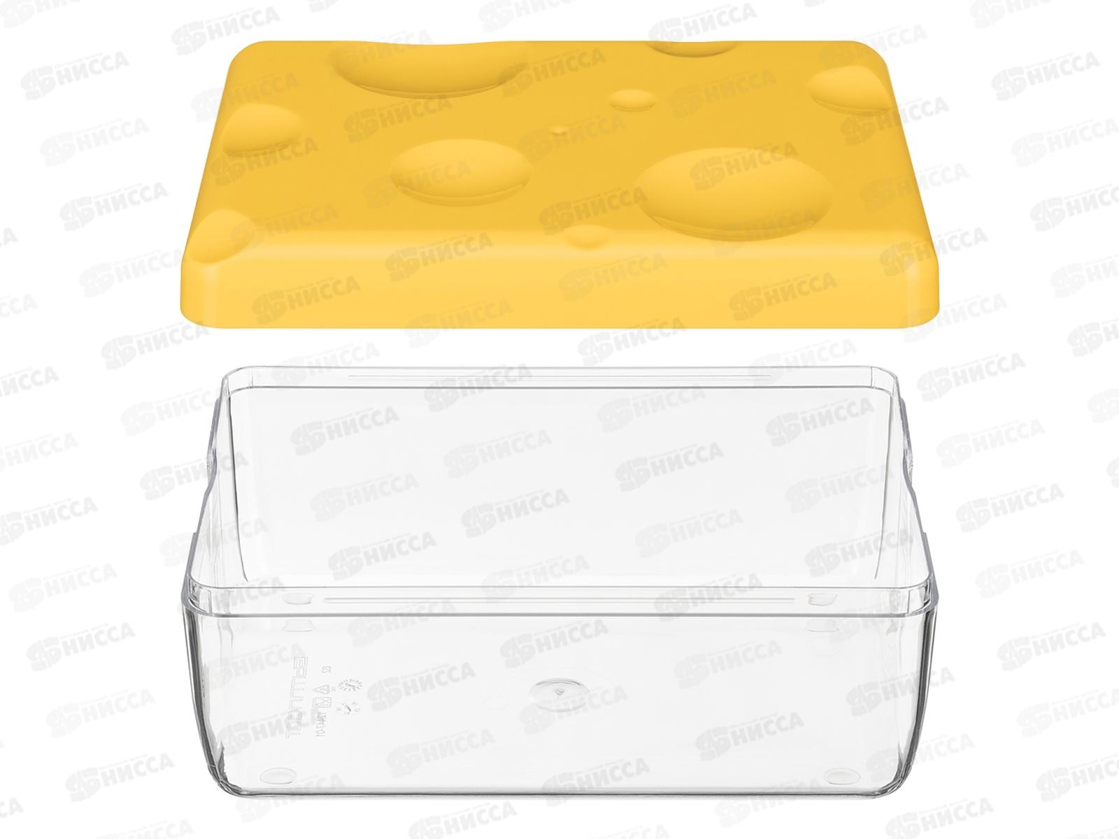 Контейнер для сыра Желтый 431244706 *30 БП
