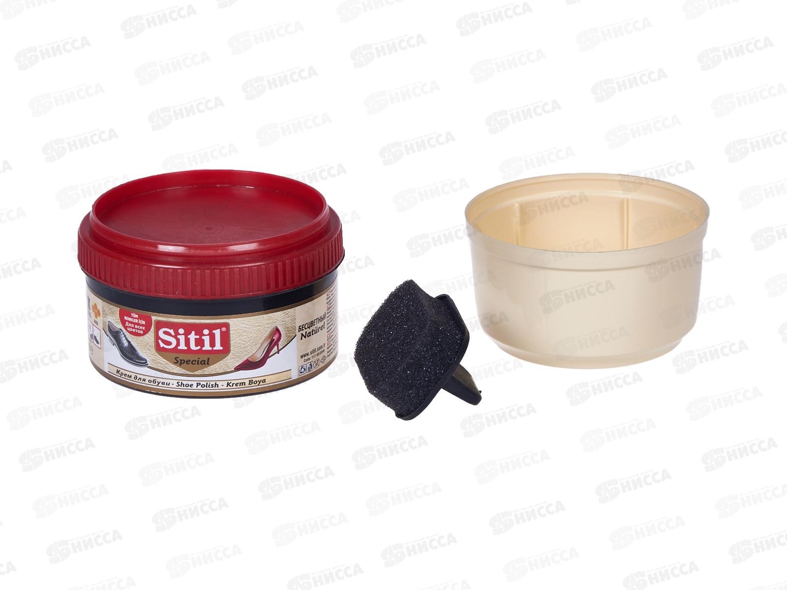 СИТИЛ 117.02 крем-блеск для обуви S.P. 200мл Бесцветный *12