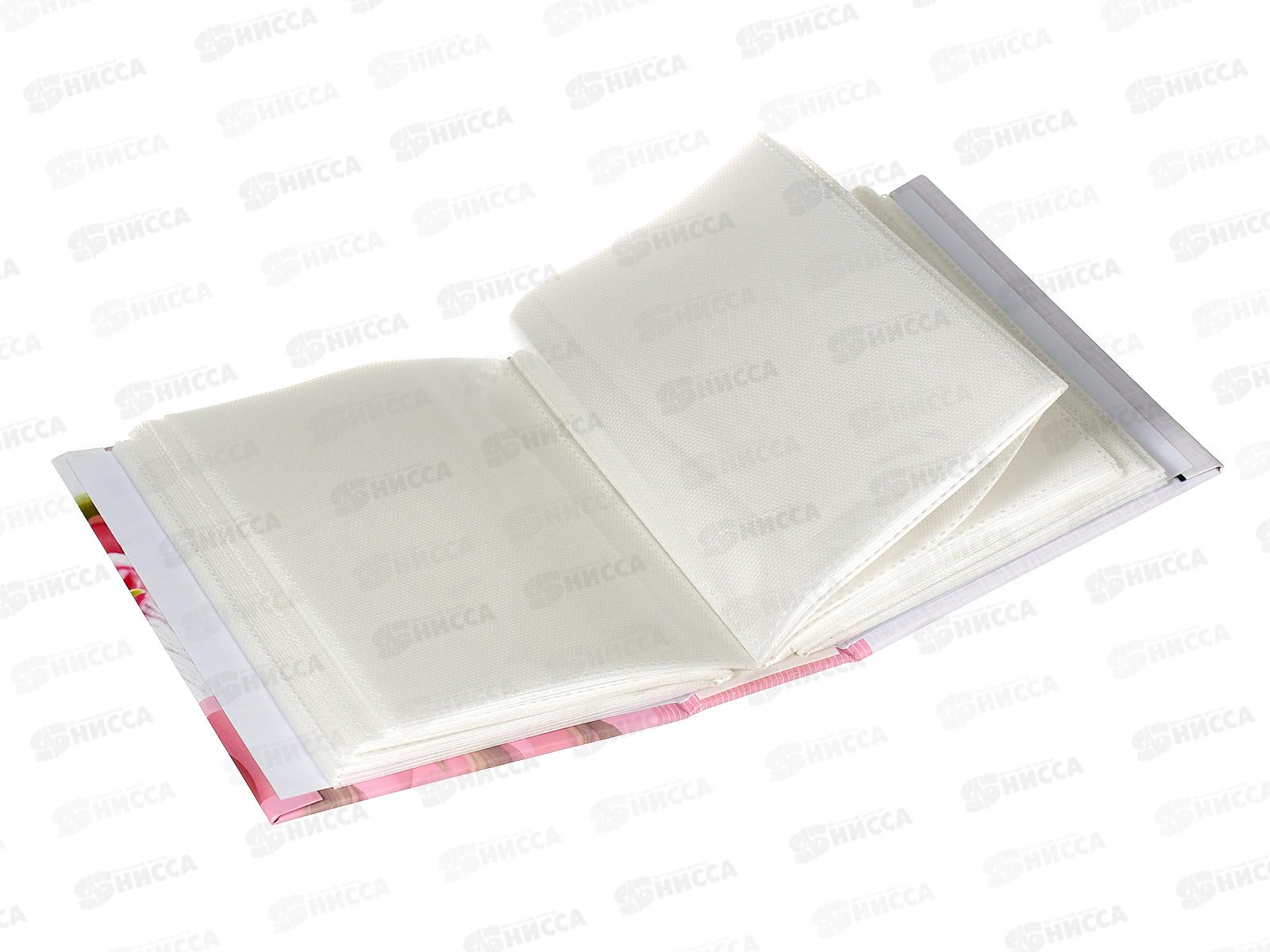 Фотоальбом IA-100PP 375 100ф. Цветы