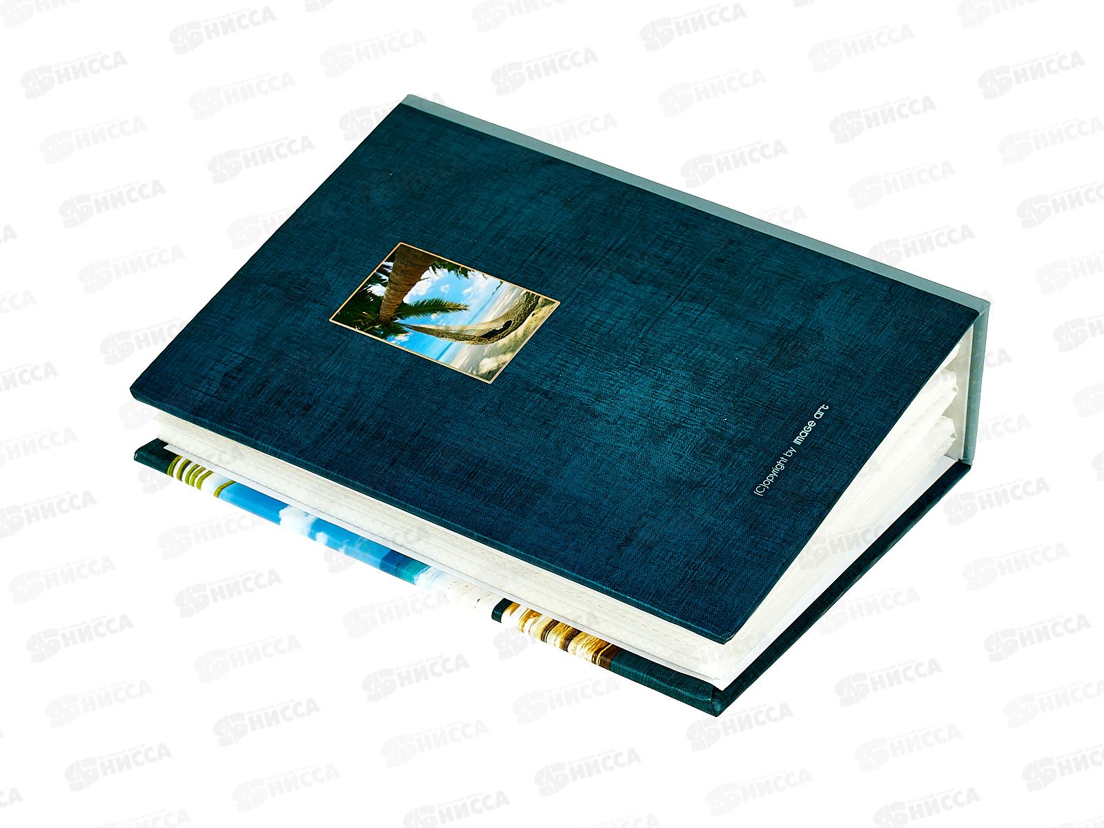 Фотоальбом IA-100PP 383 100ф. Морской