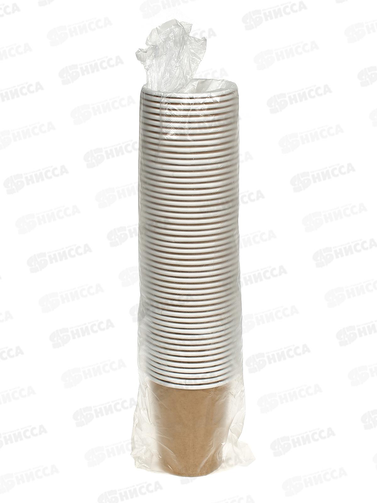 Стакан 250мл КF200 бумажный кофе/чай без крышки *50/1000