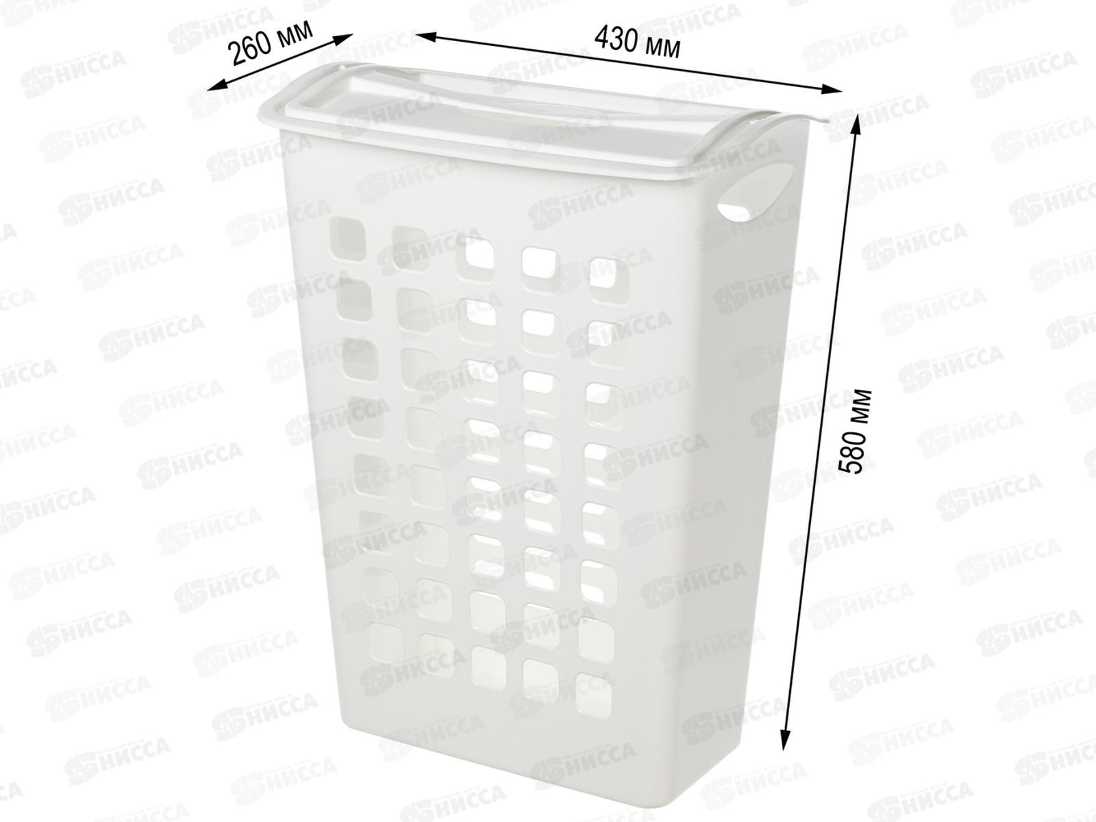 Корзина для белья 38л поворотная крышка узкая Белый 431255416 *6  БП