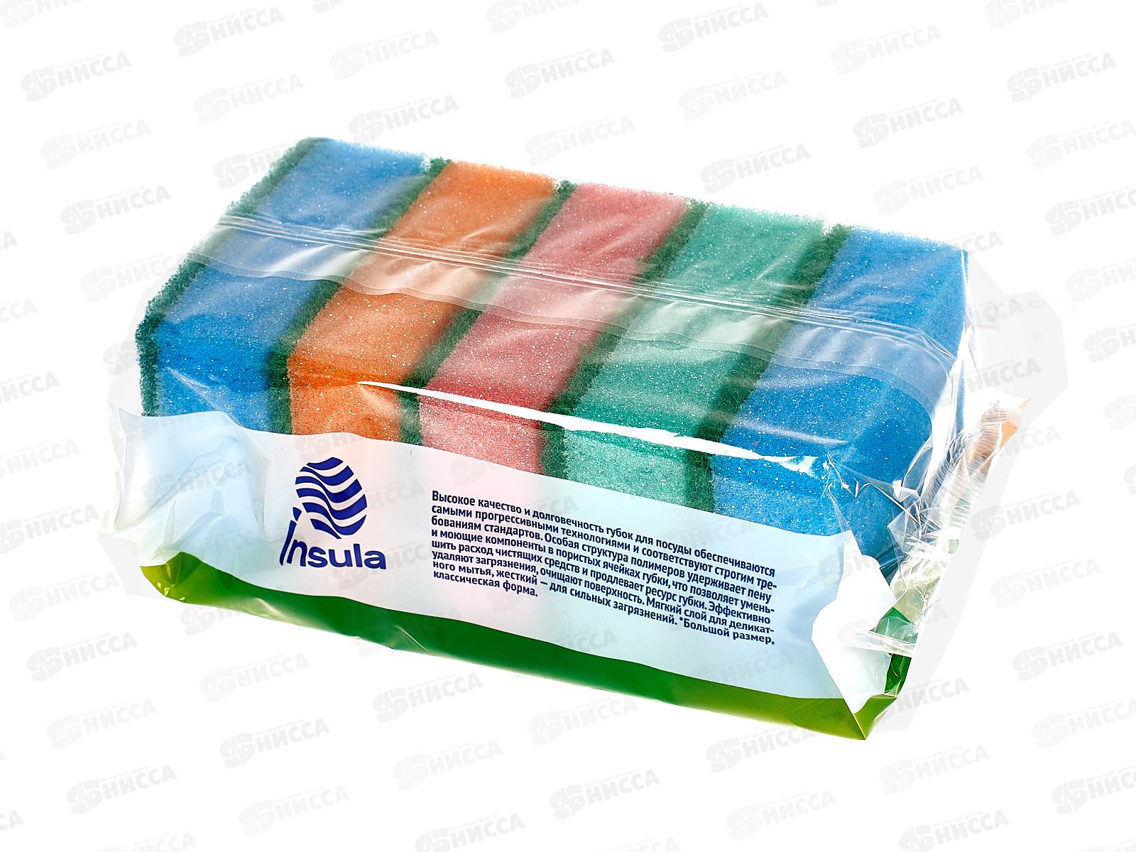 INSULA Губки для посуды МАКСИ 5шт *40