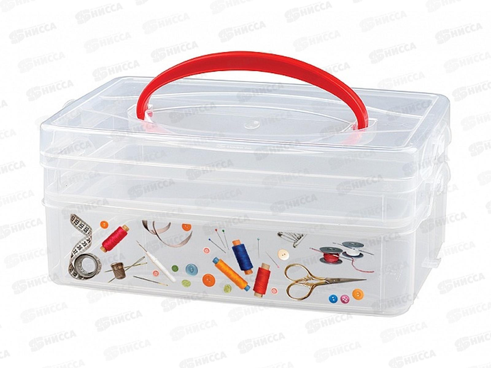 Коробка универсальная  &quotMULTI BOX&quot 2 секции с ручкой  245*160*105мм Бесц 43123330152/0151  БП