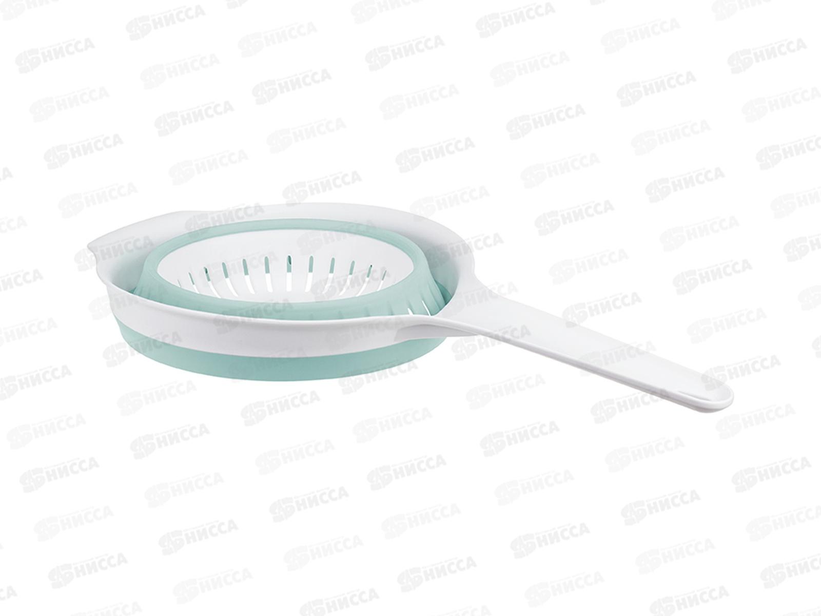 Дуршлаг складной ФЛЕКС с ручкой Морская волна М1127 *18