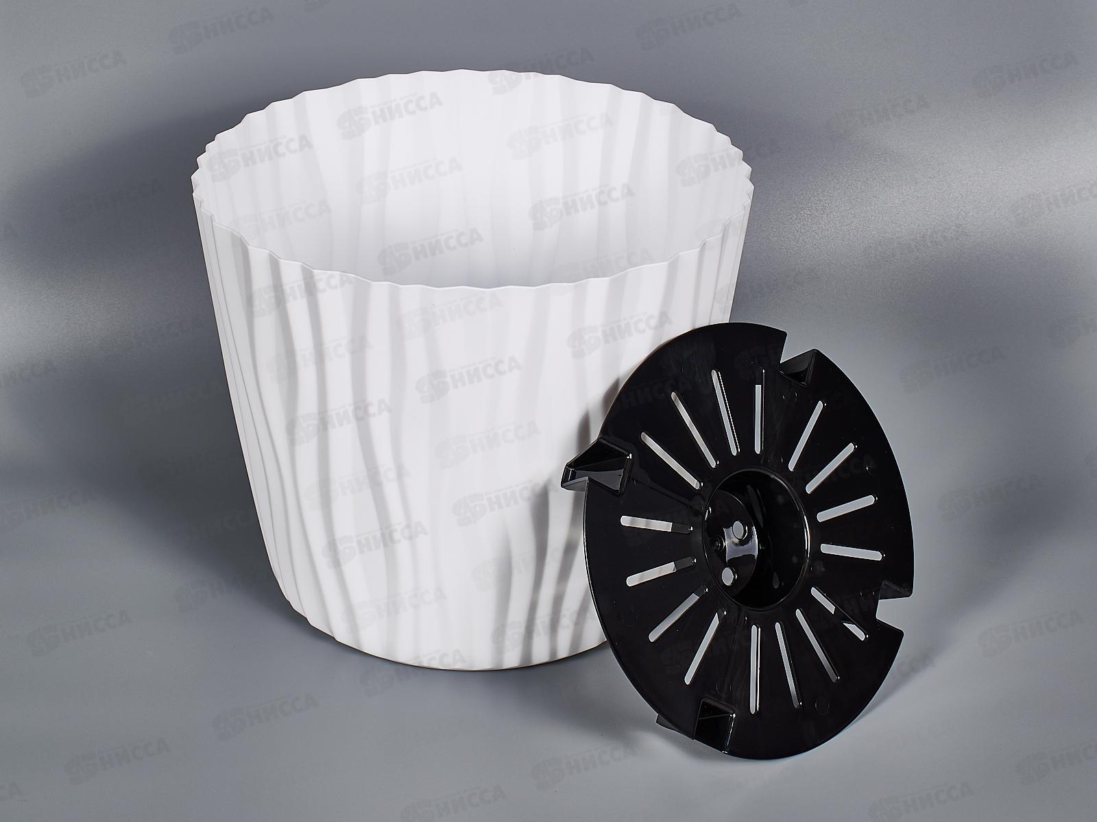 Кашпо ВОЛНА D250мм 8л с вкладышем Белый М3190 *8