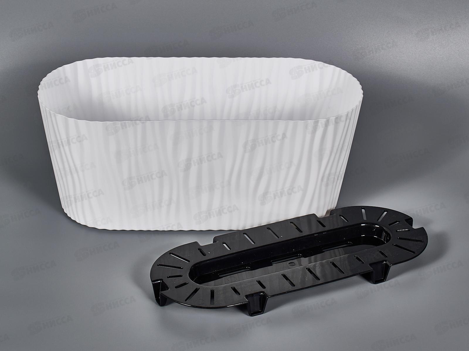 Кашпо ВОЛНА D160мм 4,2л овал с вкладышем Белый М3191 *9