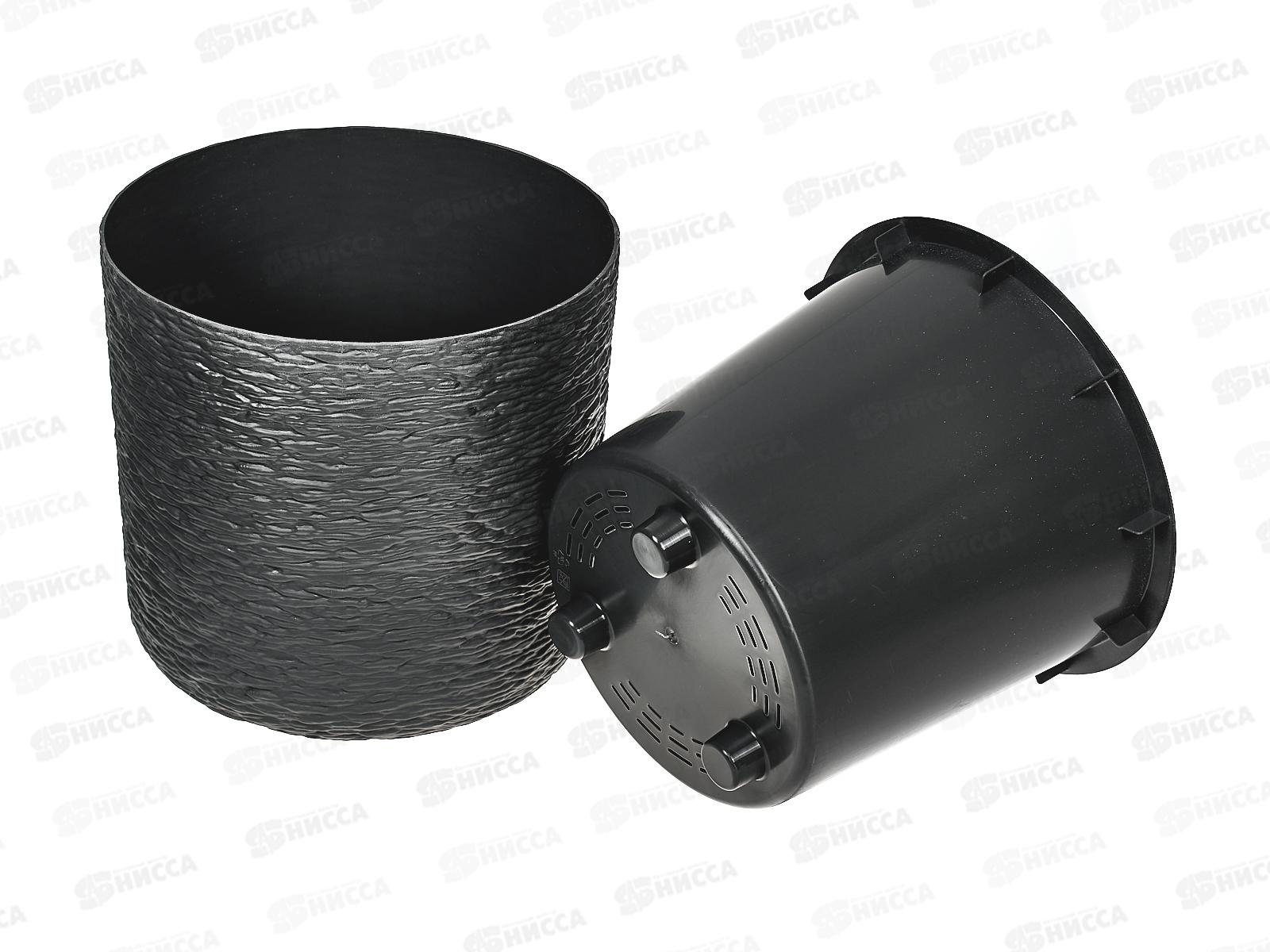 Кашпо СЛАНЕЦ D200мм 3,4л с вставкой Графитовый М3199 *12