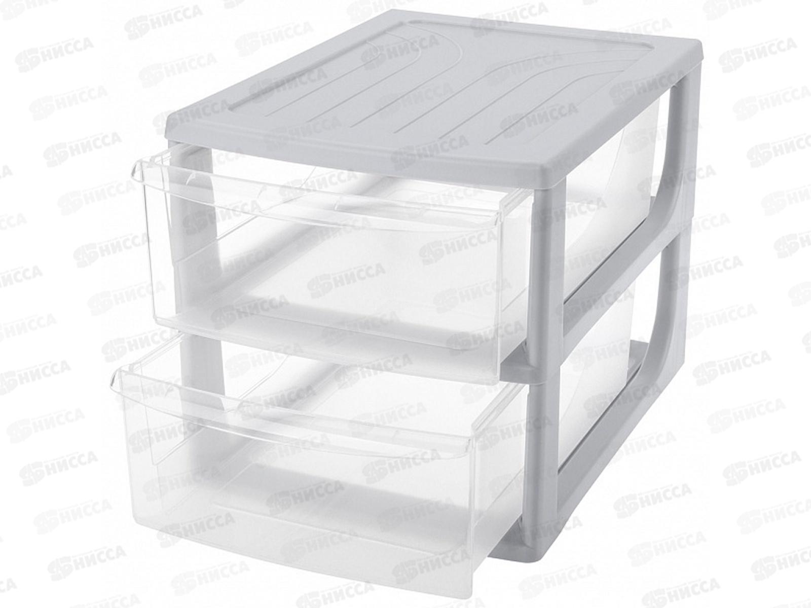 Органайзер А4 2 ящика 260*368*265мм Светло-серый 433223830  *12 БП