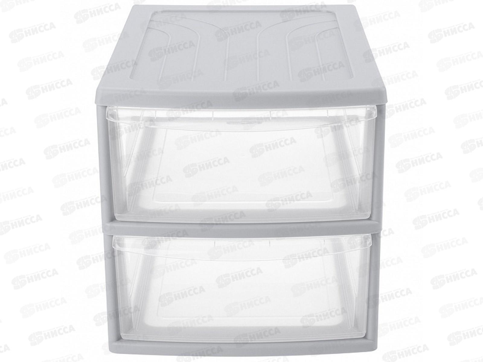 Органайзер А4 2 ящика 260*368*265мм Светло-серый 433223830  *12 БП