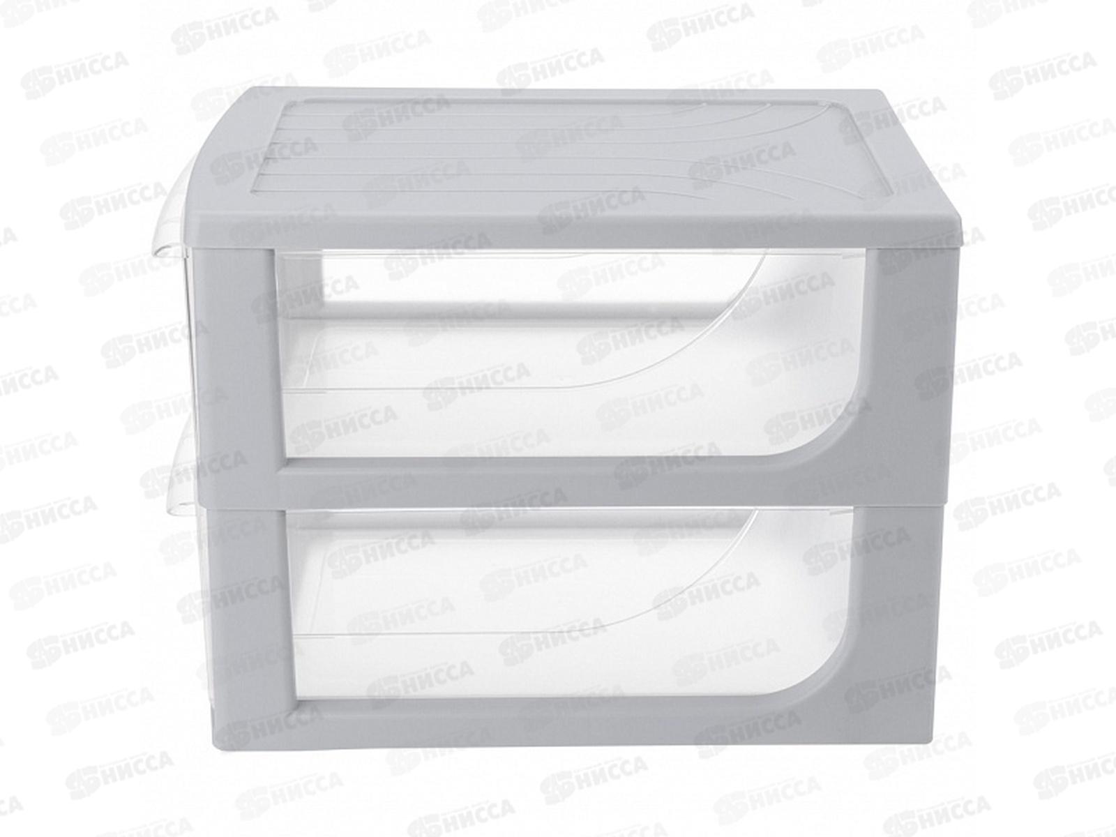 Органайзер А4 2 ящика 260*368*265мм Светло-серый 433223830  *12 БП