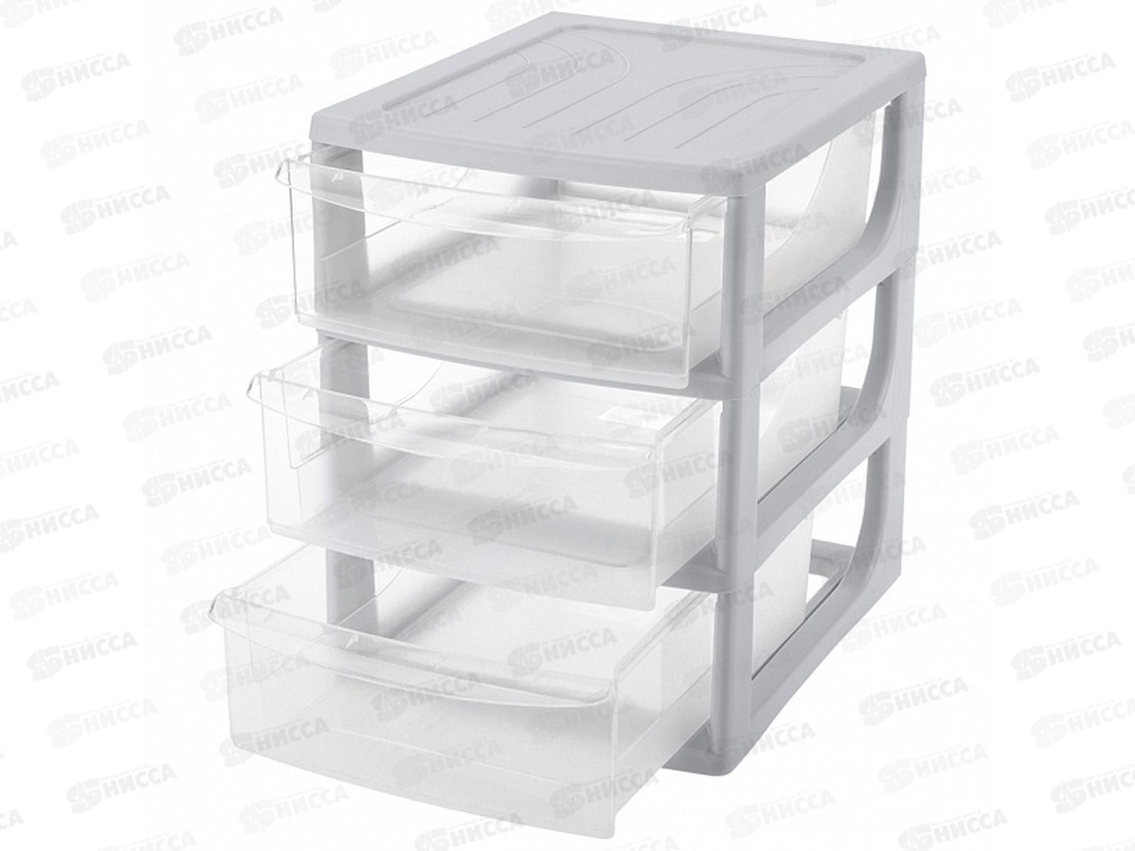 Органайзер А5 3 ящика 195*254*264мм Светло-серый 433223730  БП