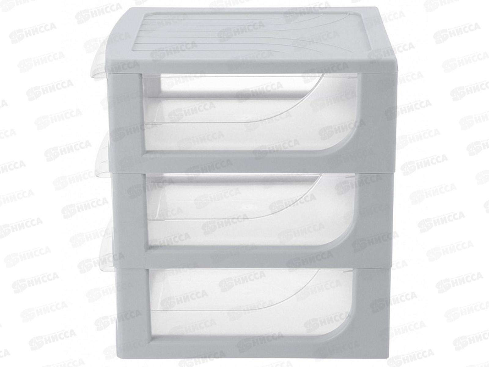 Органайзер А5 3 ящика 195*254*264мм Светло-серый 433223730  БП