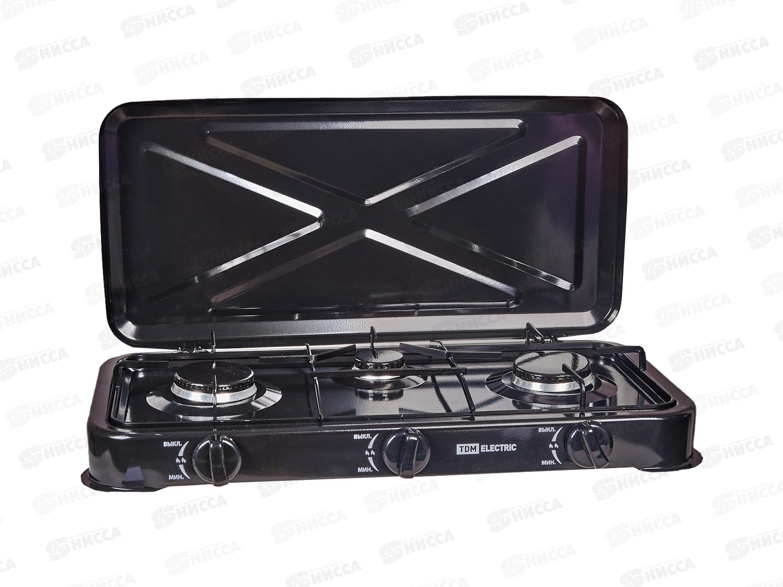 Плита газовая трехконфорочная, ГП-3, черная, TDM, 0006