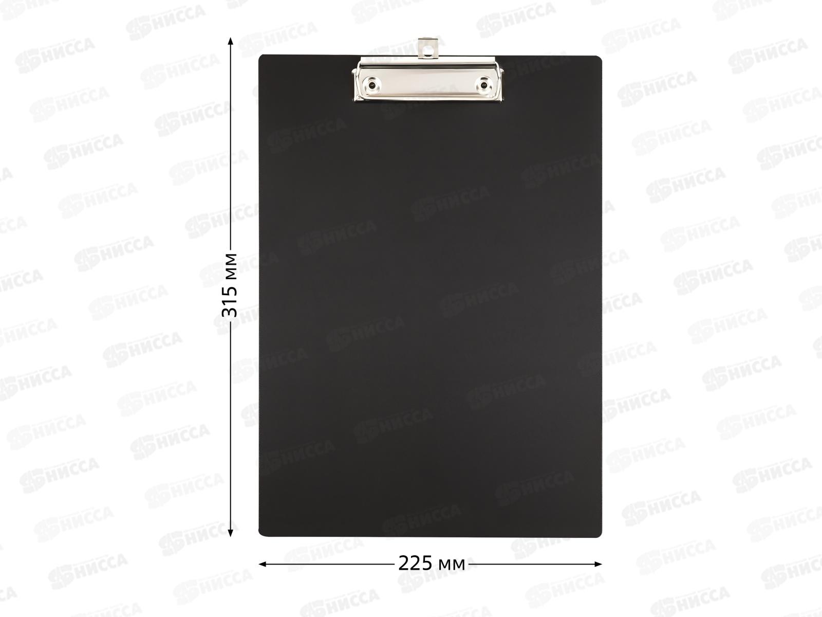 Планшет А4 СТАММ пластик черный,ММ-32248 *3/33