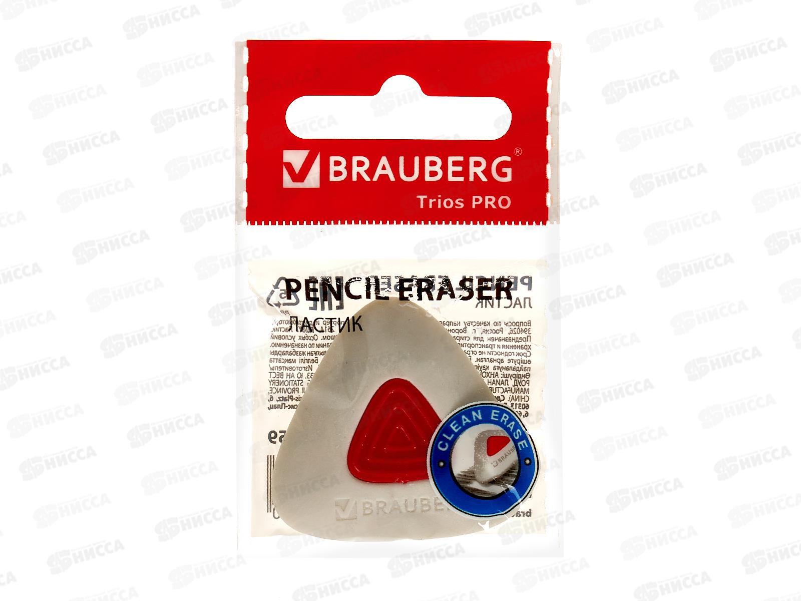 Ластик BRAU Trios 36*36*9мм, 229559 *36