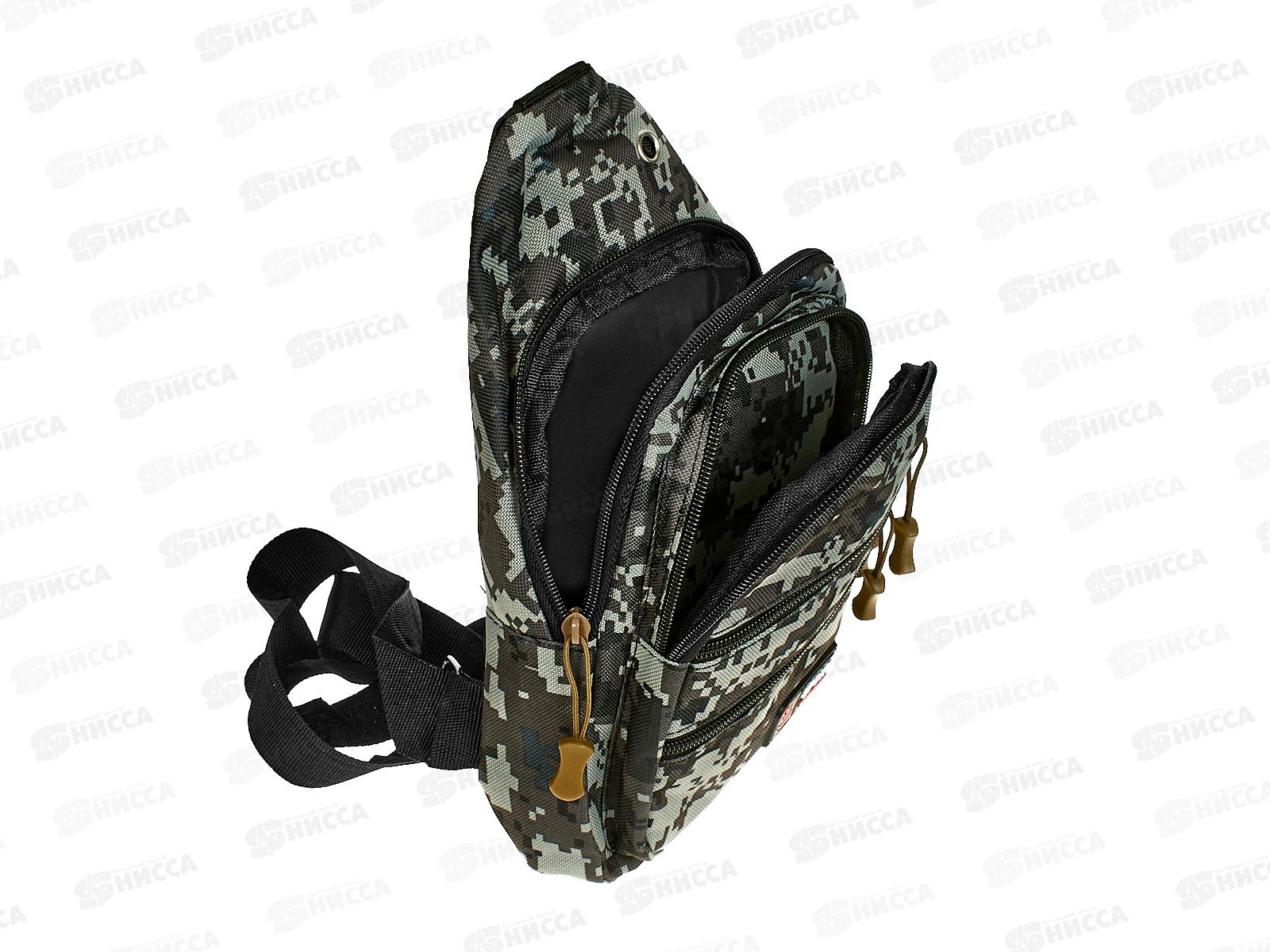 Сумка-барсетка &quotОвал&quot №8525,8523