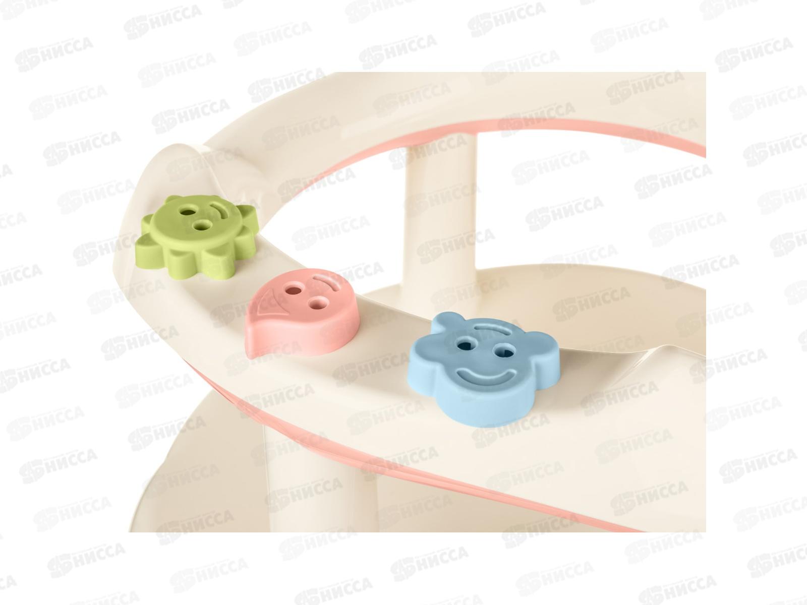 Сиденье для купания детское Светло-розовый 431326633  БП