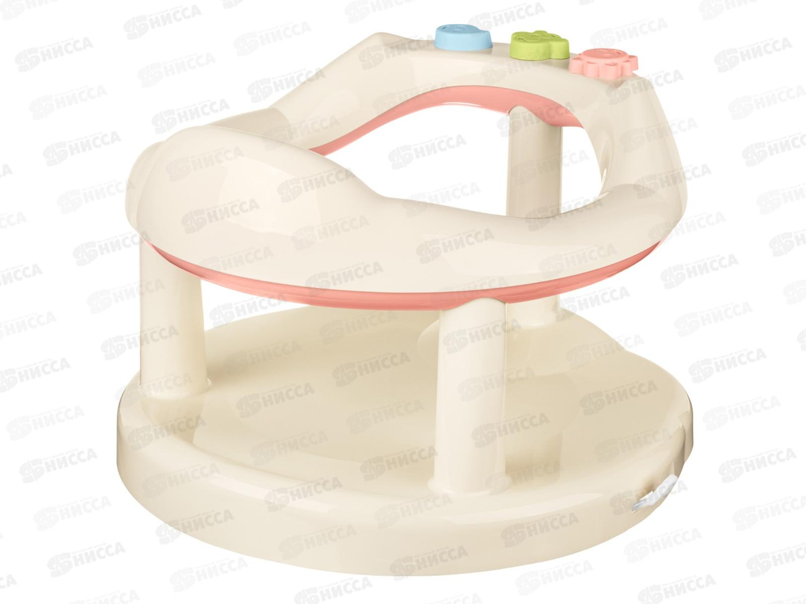 Сиденье для купания детское Светло-розовый 431326633  БП