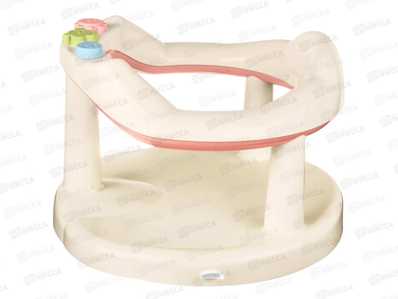 Сиденье для купания детское Светло-розовый 431326633  БП