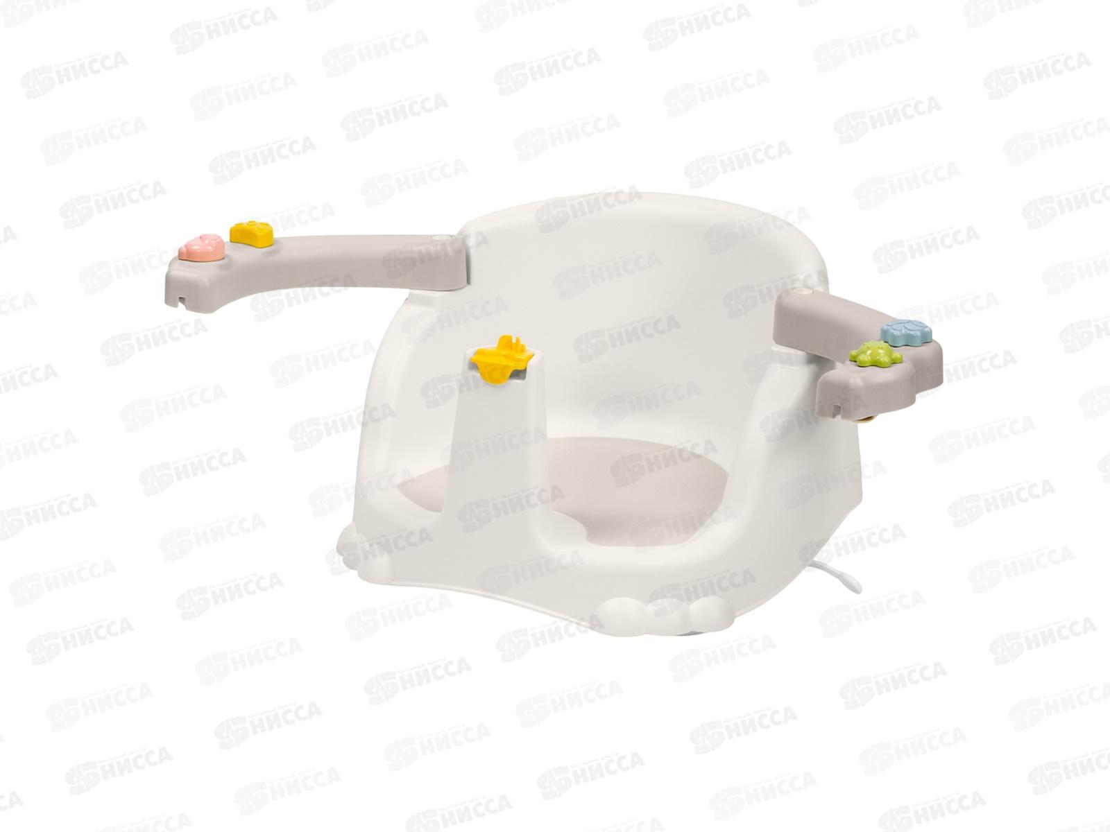 Сиденье для купания детское Светло-бежевый 43130453451  БП