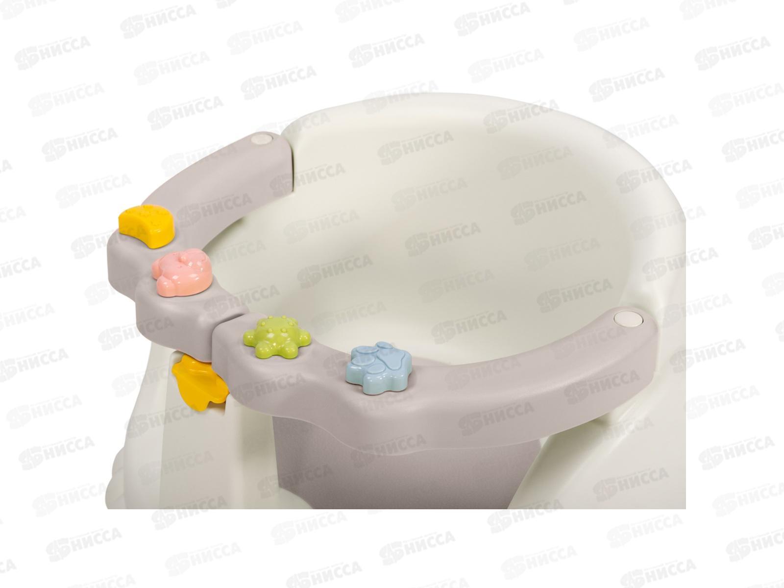 Сиденье для купания детское Светло-бежевый 43130453451  БП