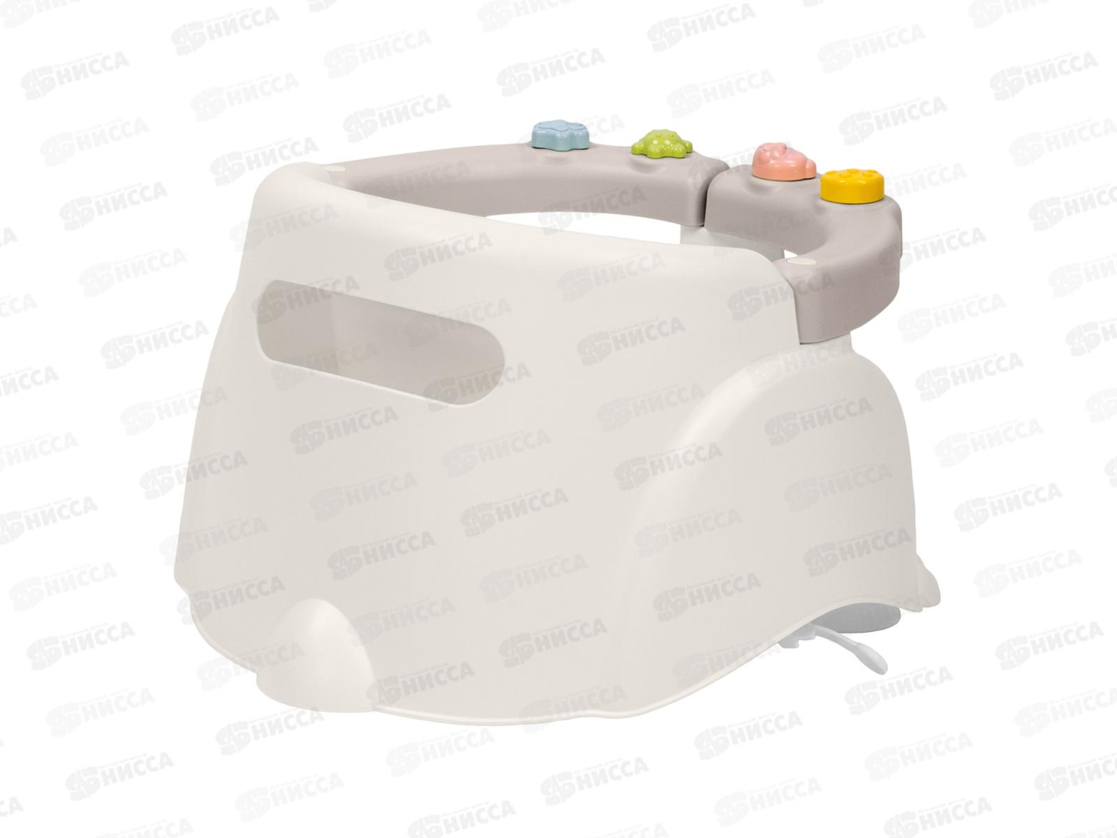 Сиденье для купания детское Светло-бежевый 43130453451  БП