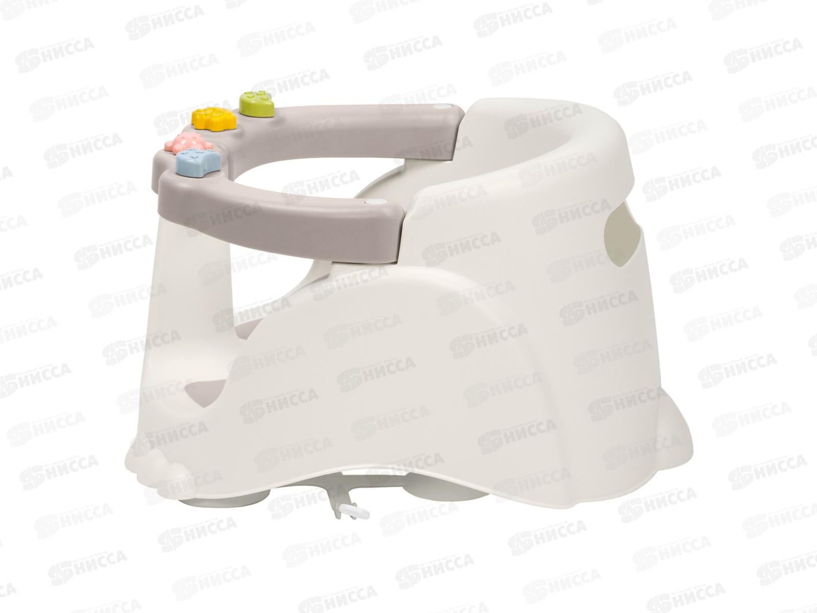 Сиденье для купания детское Светло-бежевый 43130453451  БП