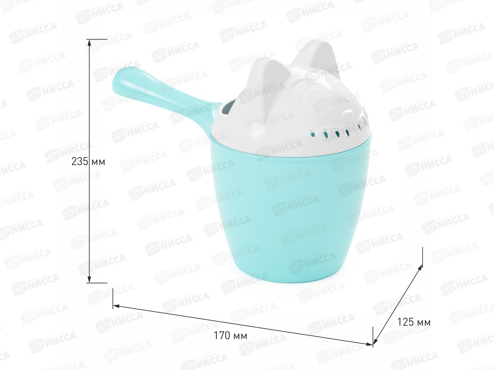 Ковш &quotКотофей&quot с крышкой  Голубой М6476 *24