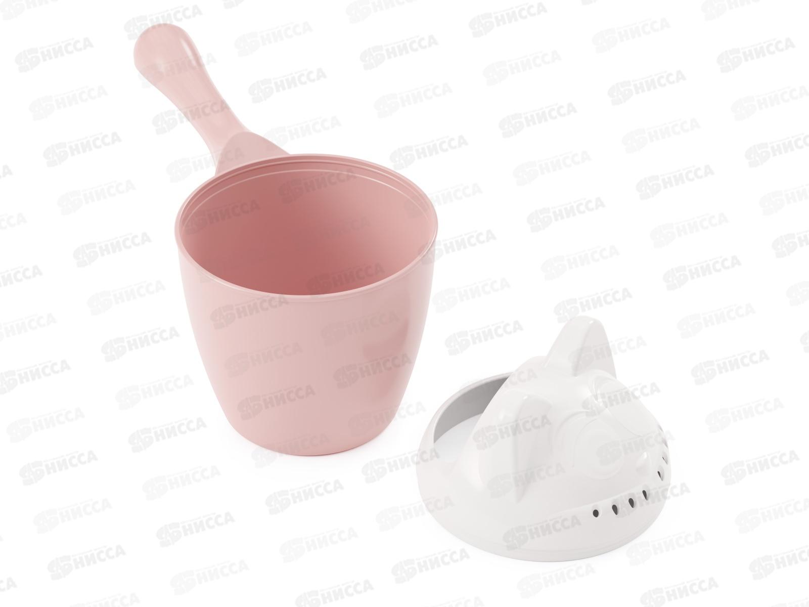 Ковш &quotКотофей&quot с крышкой  Розовый М6475 *24