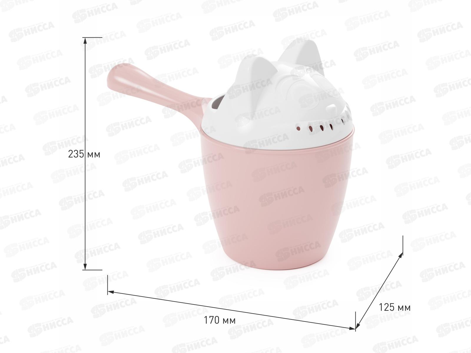 Ковш &quotКотофей&quot с крышкой  Розовый М6475 *24