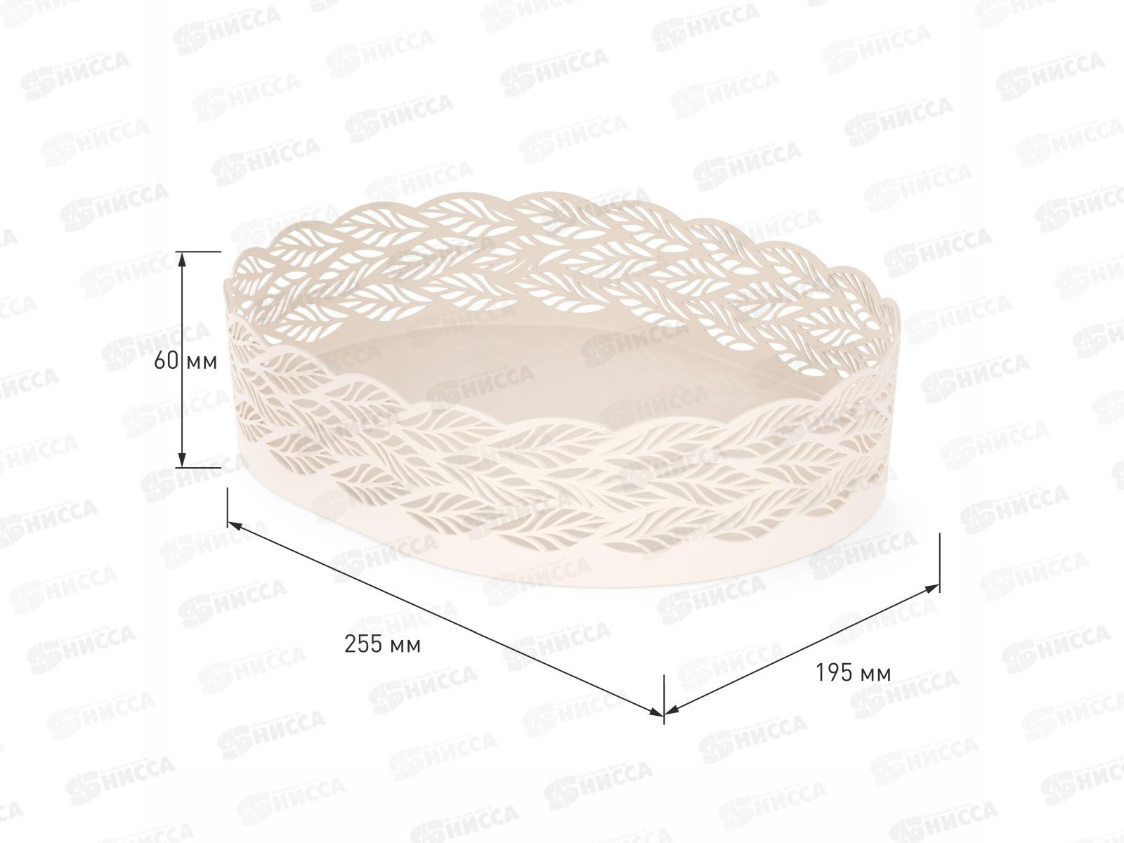 Сухарница &quotЭдем&quot Бежевый М8471 *22