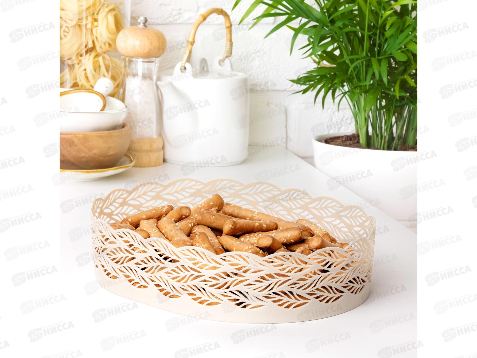 Сухарница &quotЭдем&quot Белый М8477 *22