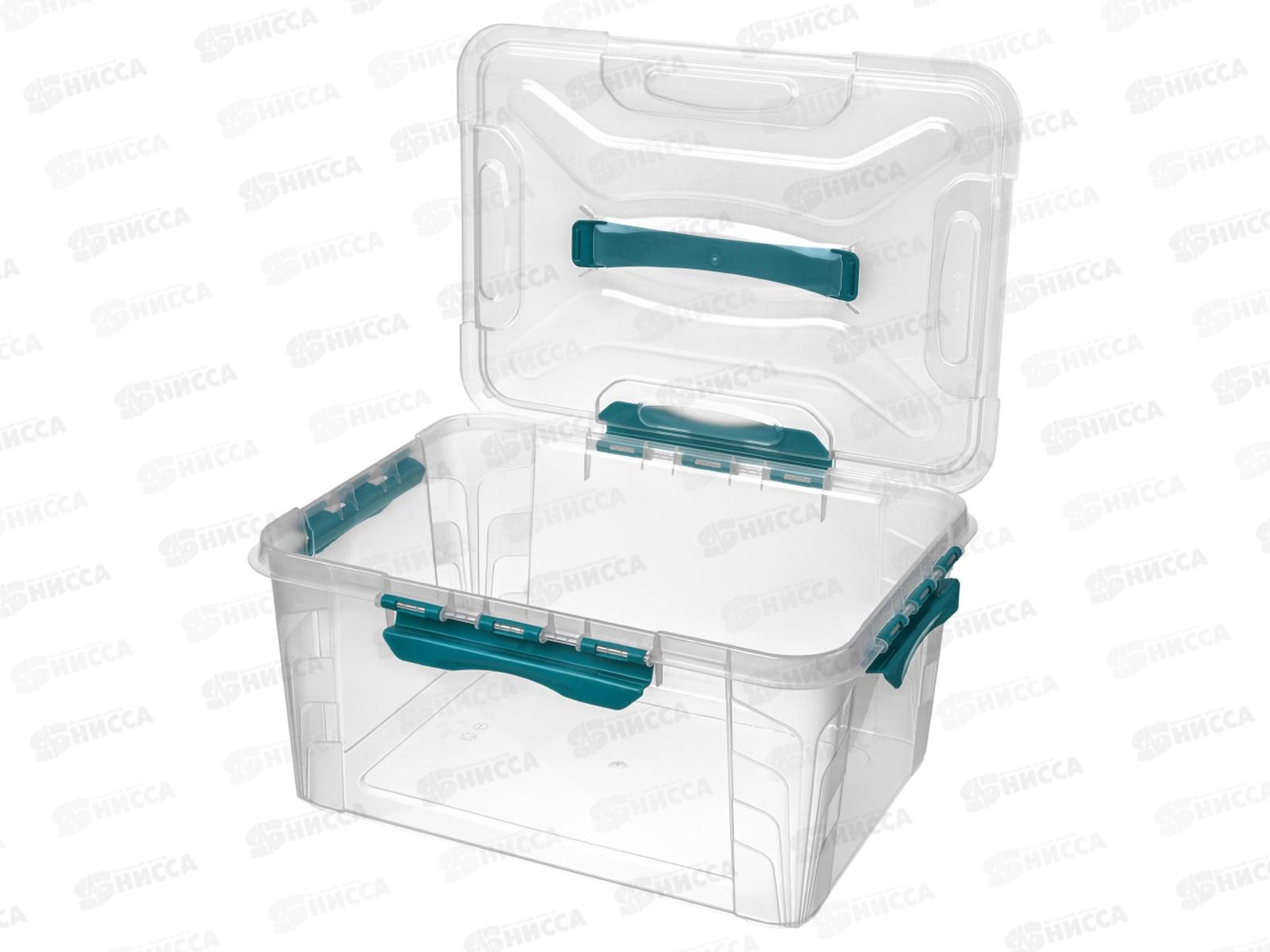 Контейнер универсальный  15,3л &quotGRAND BOX&quot Голубой 433200402   БП