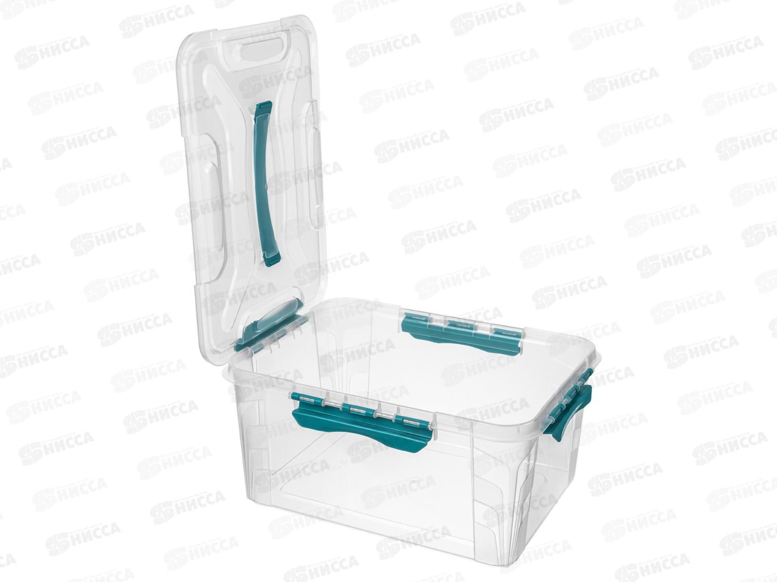 Контейнер универсальный  15,3л &quotGRAND BOX&quot Голубой 433200402   БП