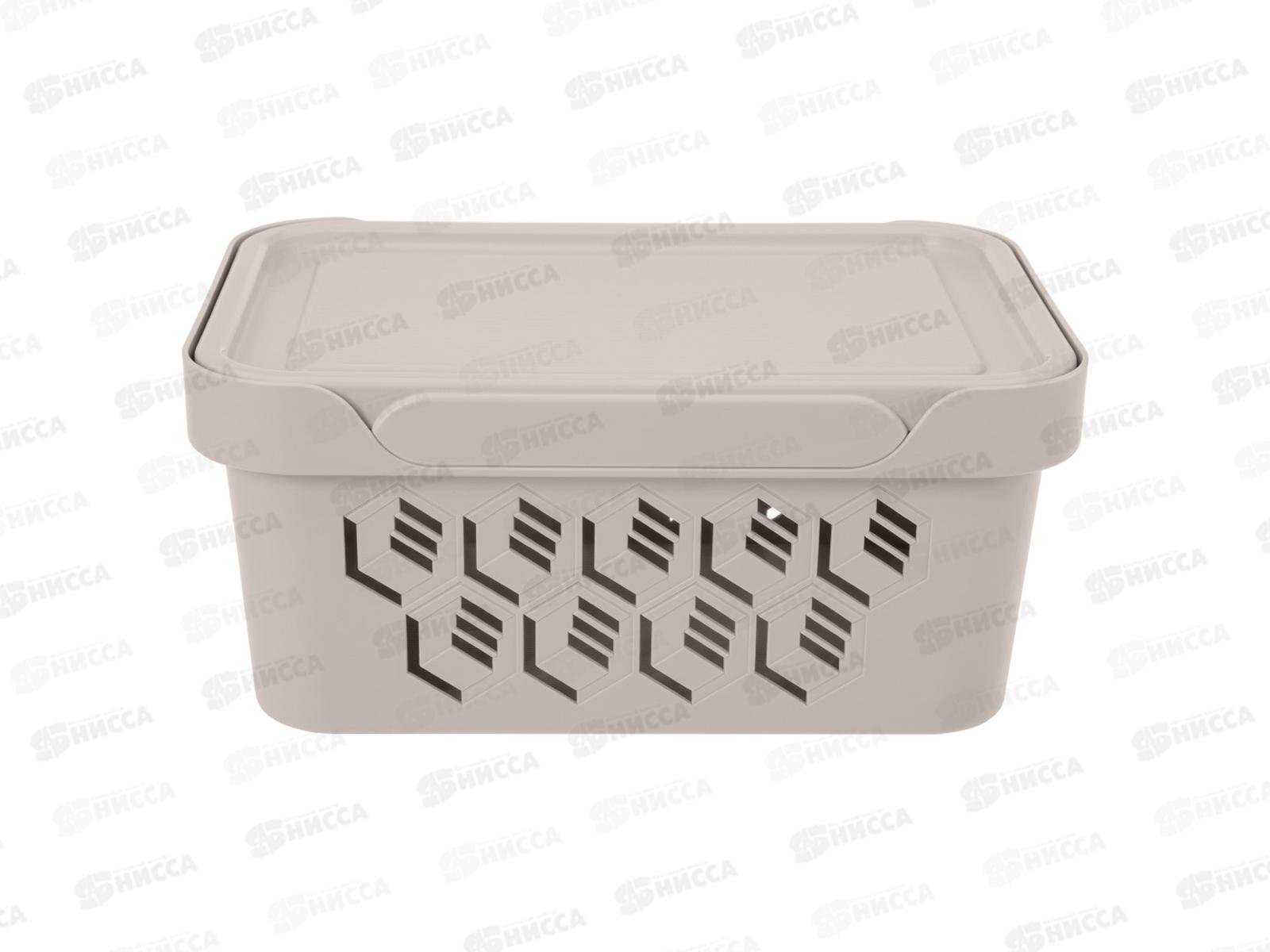 Ящик универсальный  4,6л &quotDELUXE&quot с крышкой  Светло-бежевый 433205534  БП