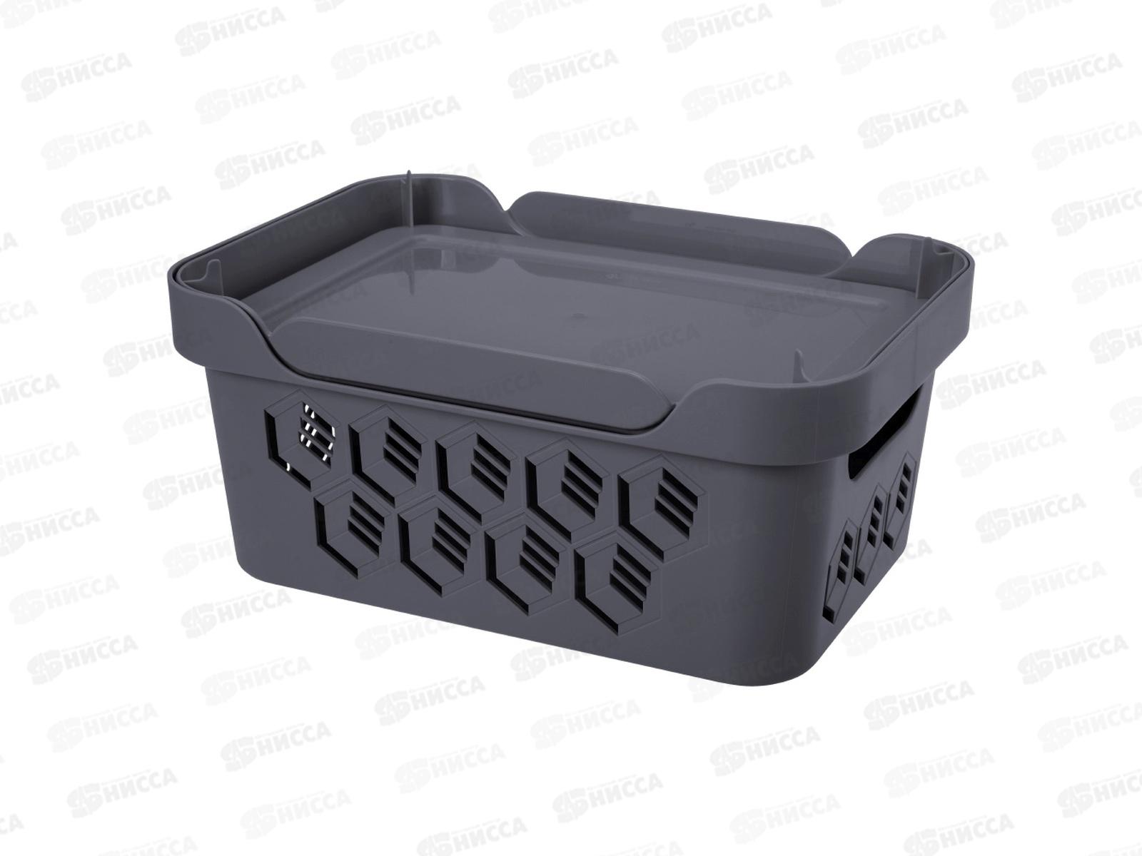 Ящик универсальный  4,6л &quotDELUXE&quot с крышкой  Серый 433205511  БП