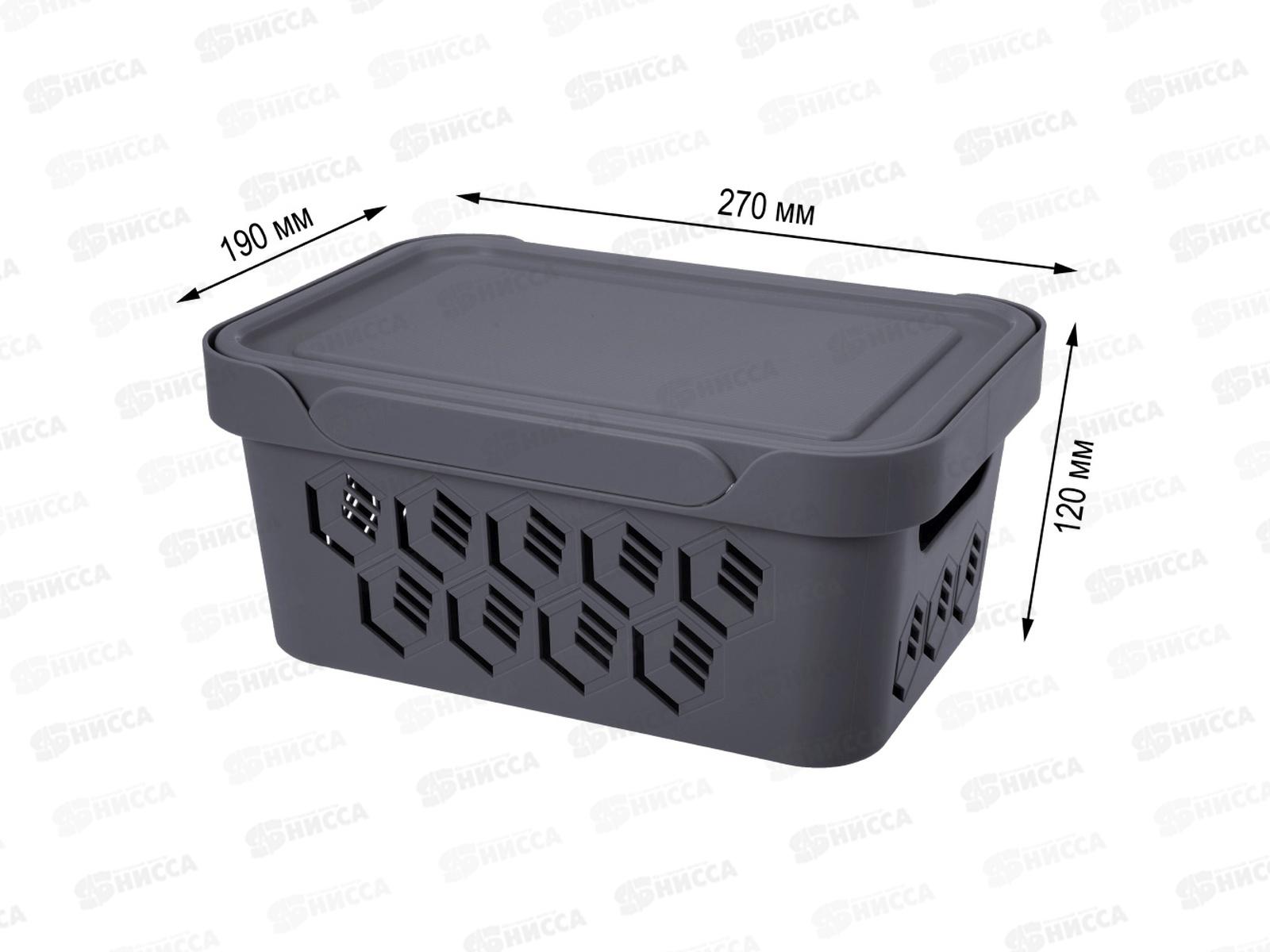 Ящик универсальный  4,6л &quotDELUXE&quot с крышкой  Серый 433205511  БП