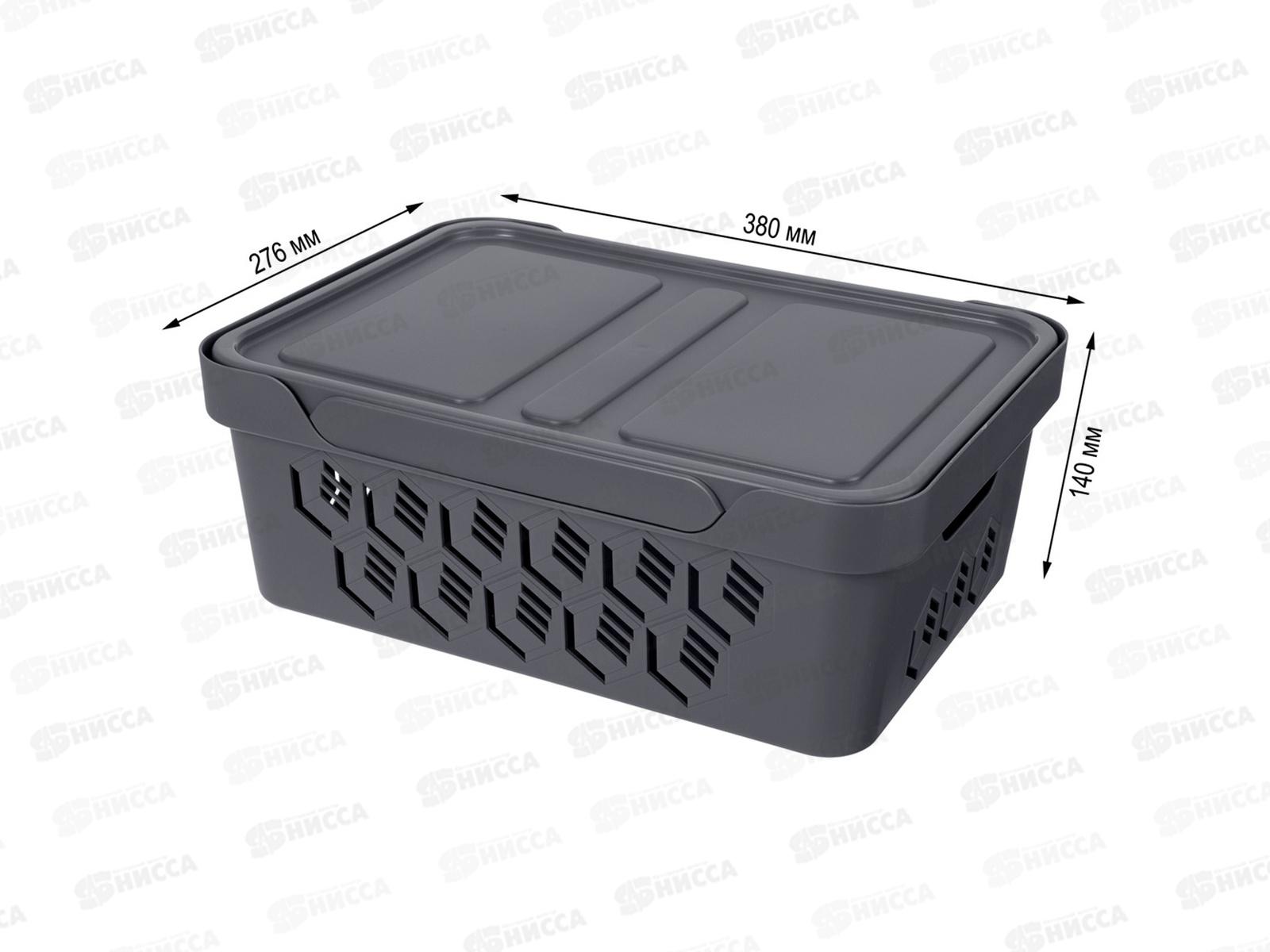 Ящик универсальный  12л &quotDELUXE&quot с крышкой  Серый 433205711  БП