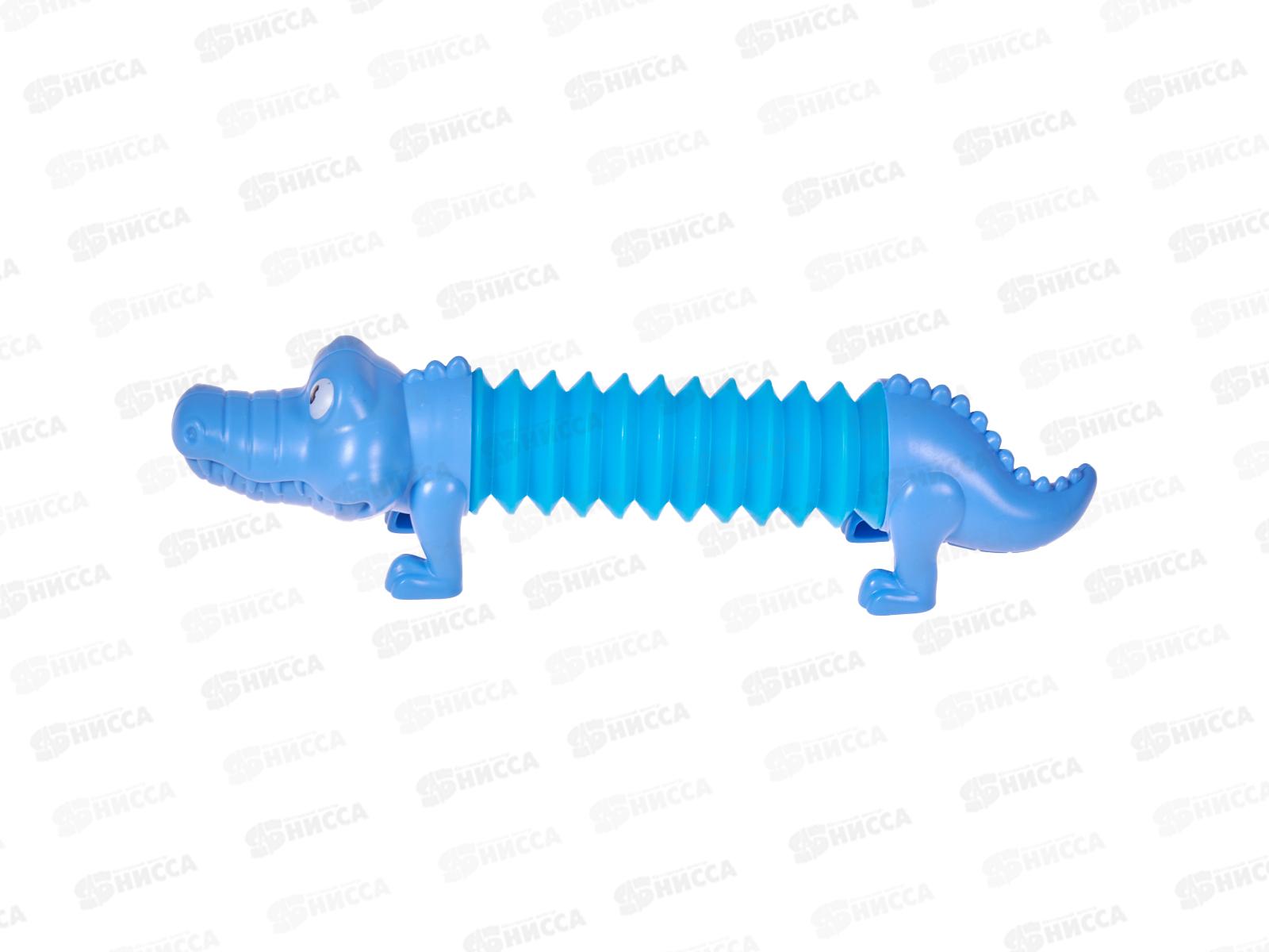 Тянучка изображающая рептилию, SS-6024 в ассорт. 652573 (его &quotтельце&quot меняет длину)