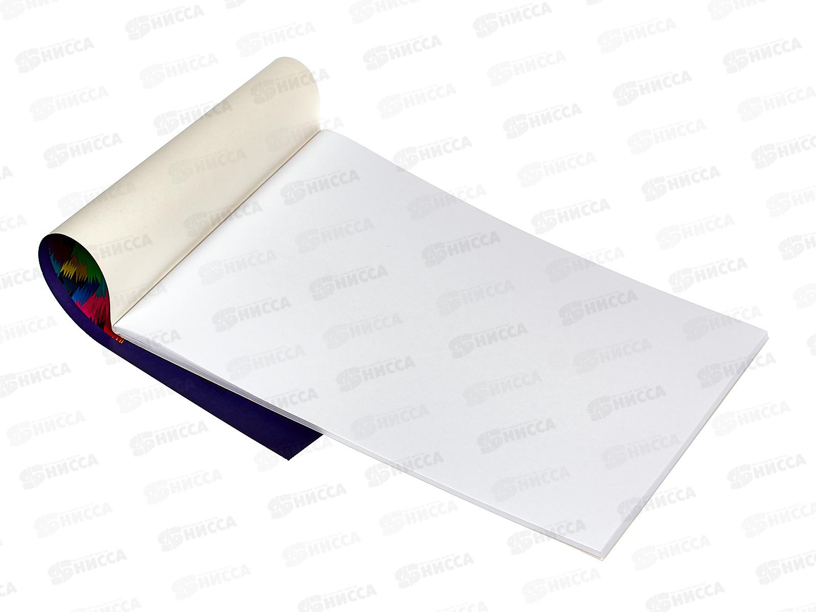 Альбом для рисования 40л SVETOCH Радужный зверь, 000233  *5/30