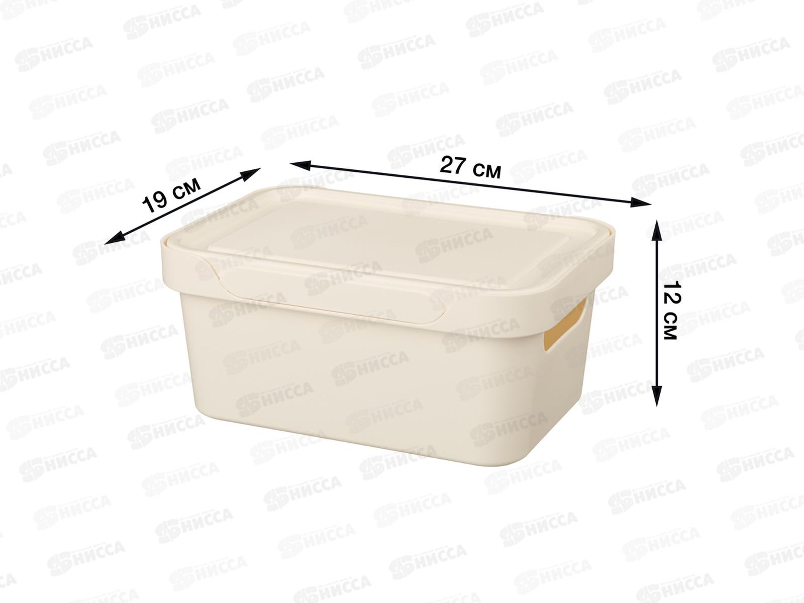 Ящик универсальный  4,6л &quotLUXE&quot с крышкой  Бежевый 433205407  БП