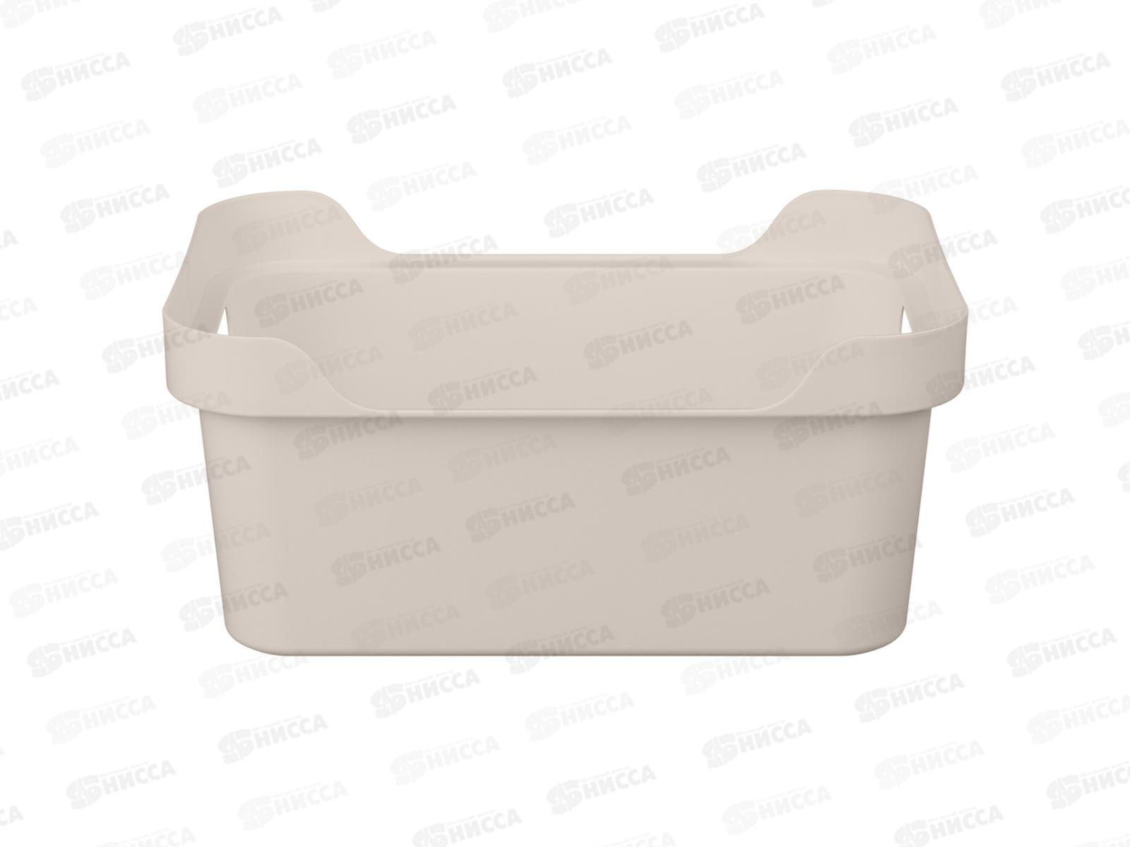 Ящик универсальный  4,6л &quotLUXE&quot с крышкой  Светло-бежевый 433205434  БП